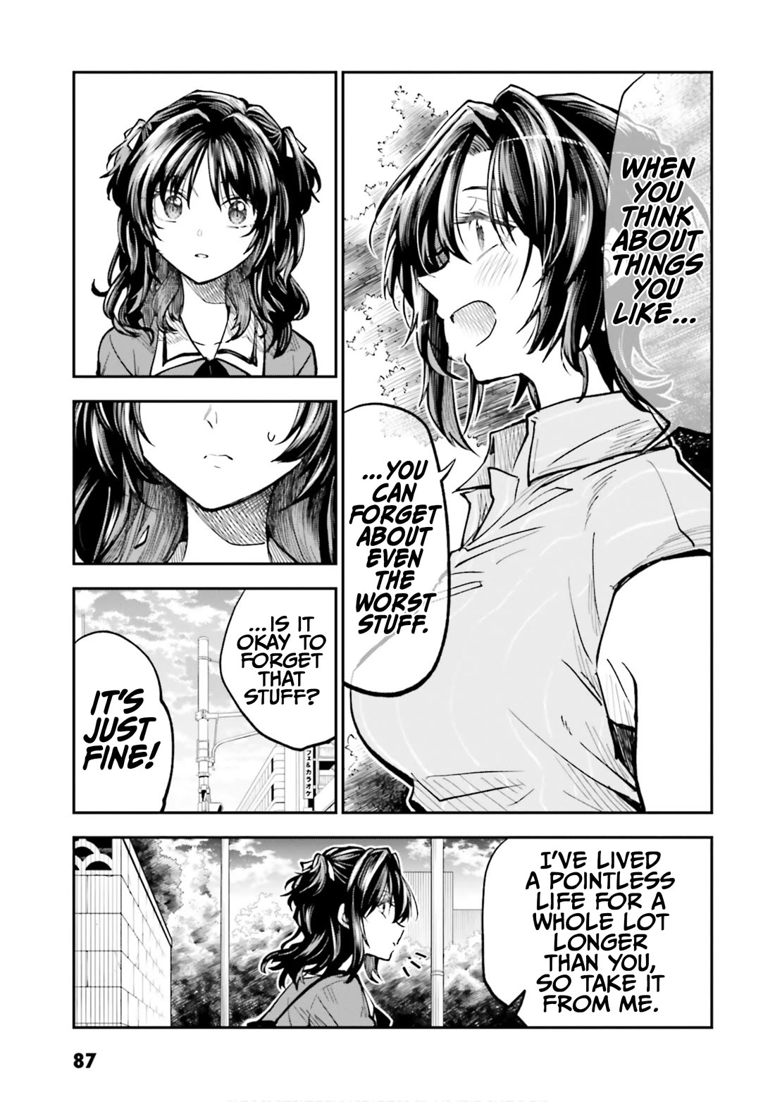 HG ni Koisuru Futari chapter 37 page 7
