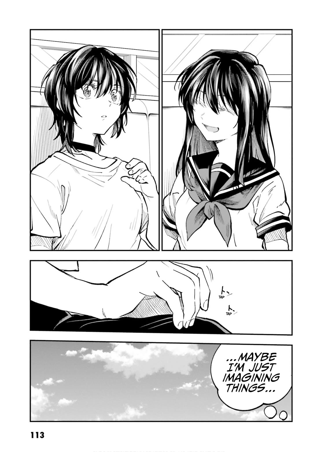 HG ni Koisuru Futari chapter 38 page 13