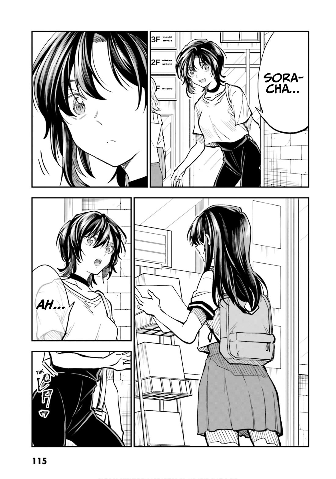 HG ni Koisuru Futari chapter 38 page 15