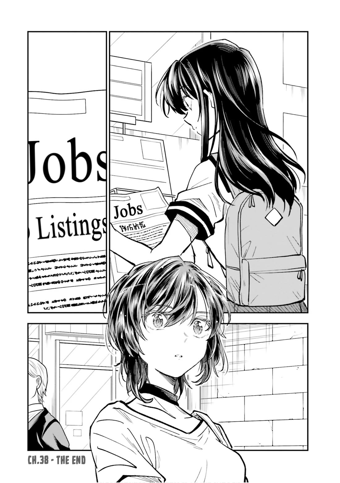 HG ni Koisuru Futari chapter 38 page 16