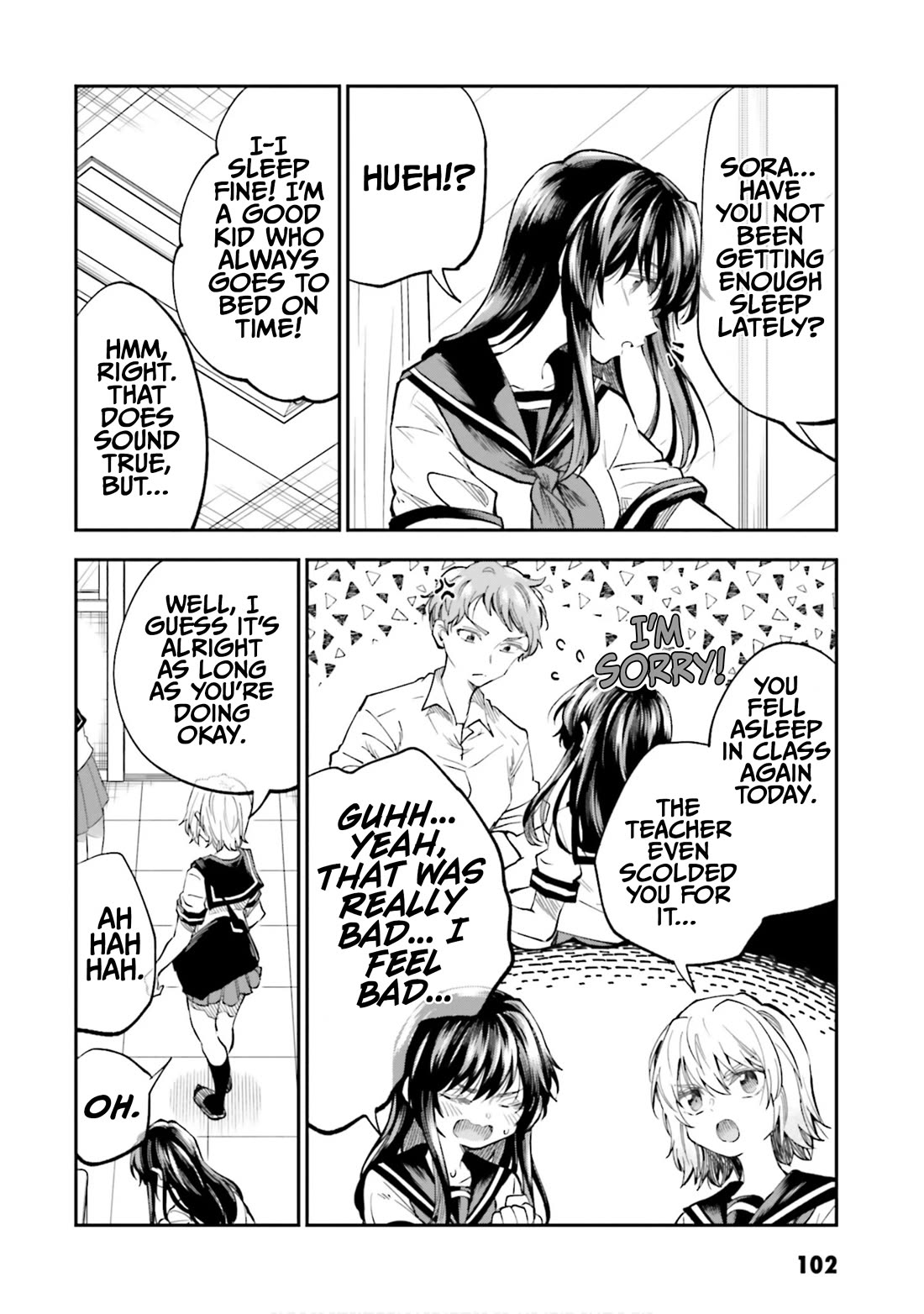 HG ni Koisuru Futari chapter 38 page 2