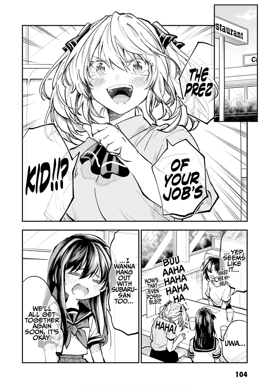 HG ni Koisuru Futari chapter 38 page 4