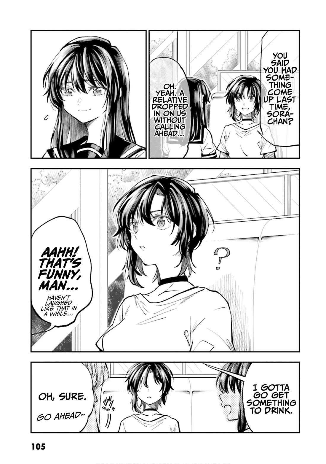 HG ni Koisuru Futari chapter 38 page 5