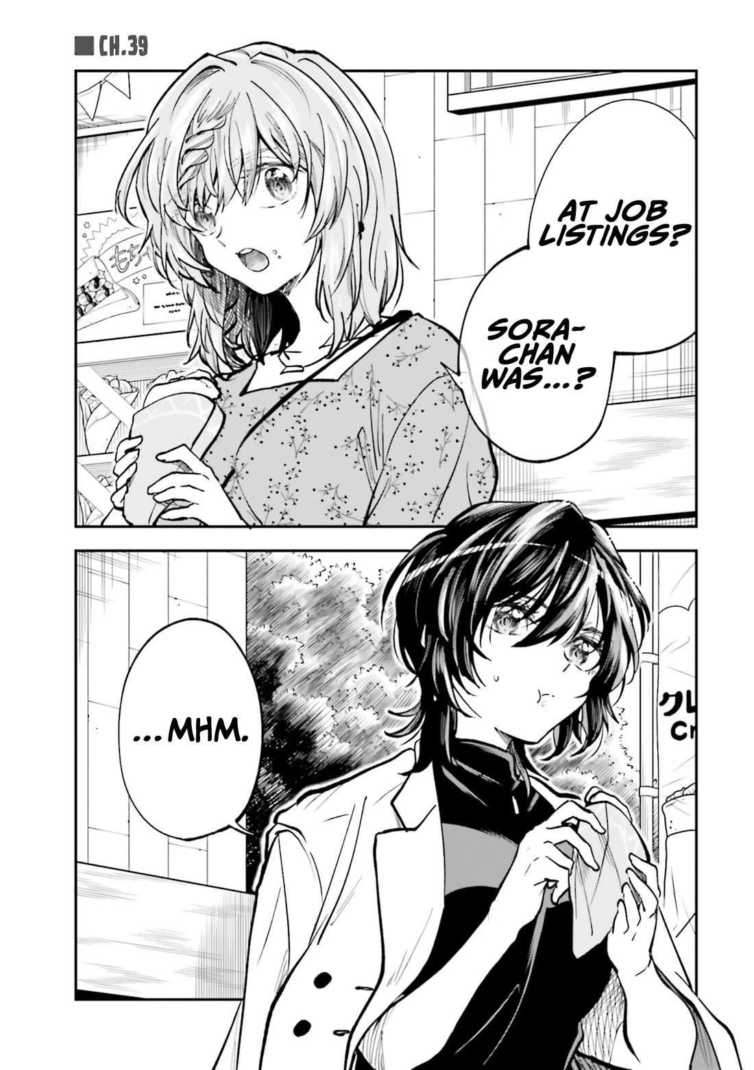 HG ni Koisuru Futari chapter 39 page 1