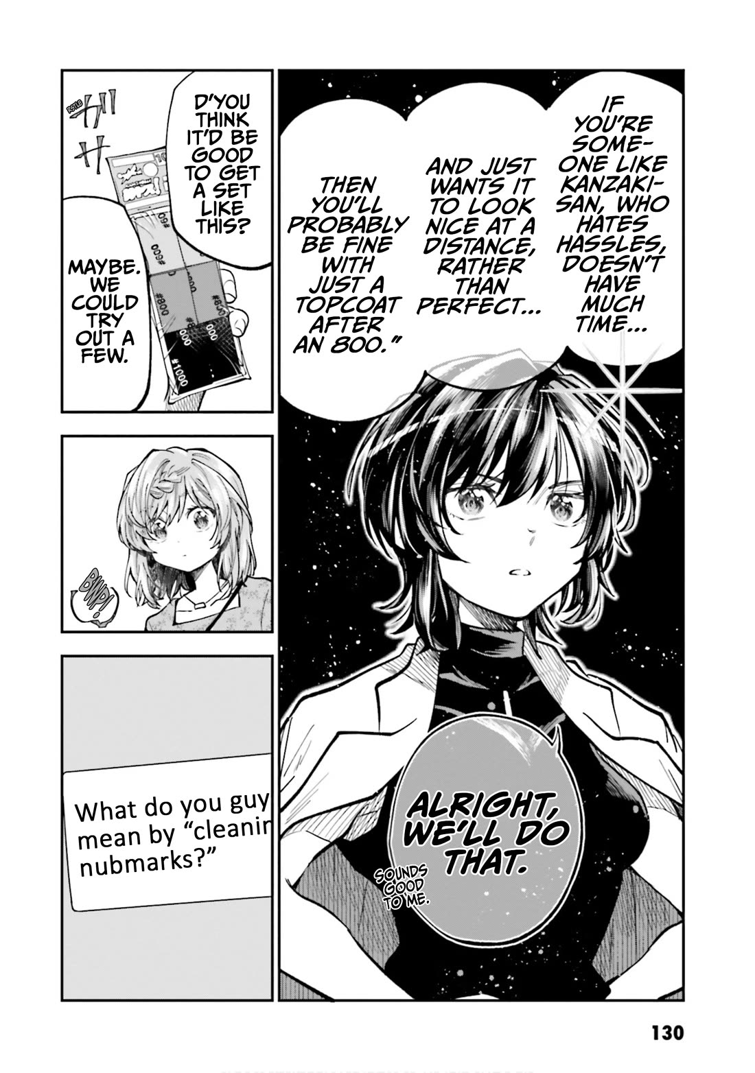 HG ni Koisuru Futari chapter 39 page 12