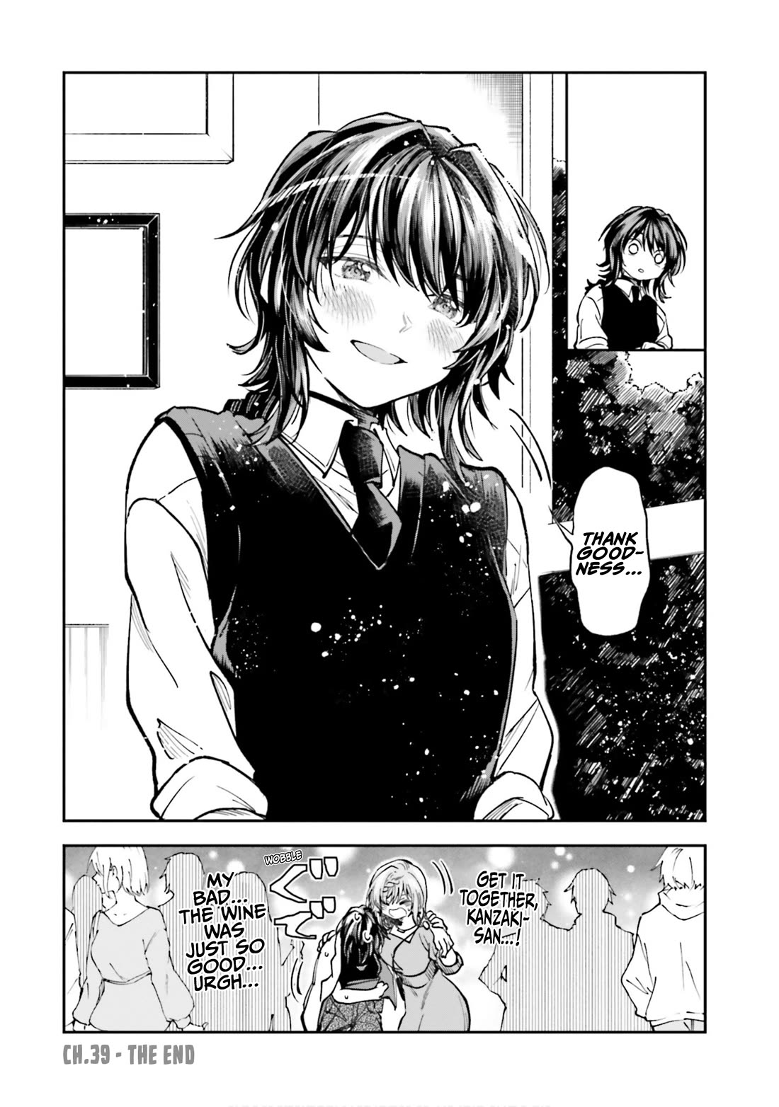 HG ni Koisuru Futari chapter 39 page 18