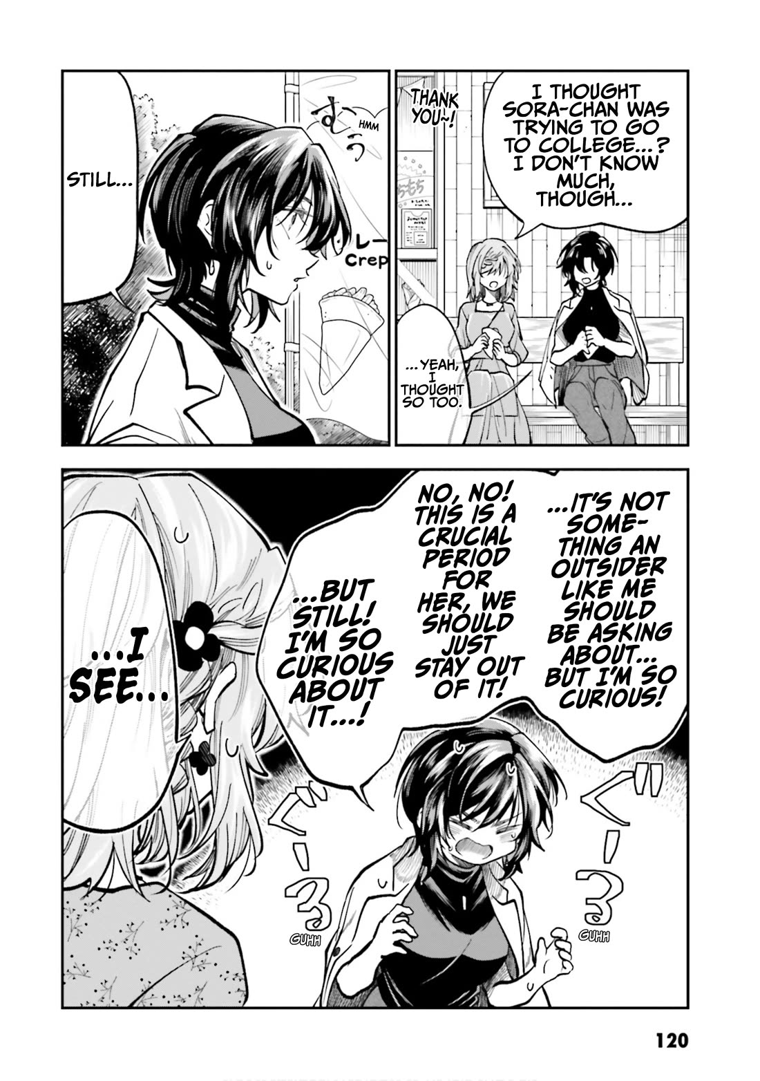 HG ni Koisuru Futari chapter 39 page 2