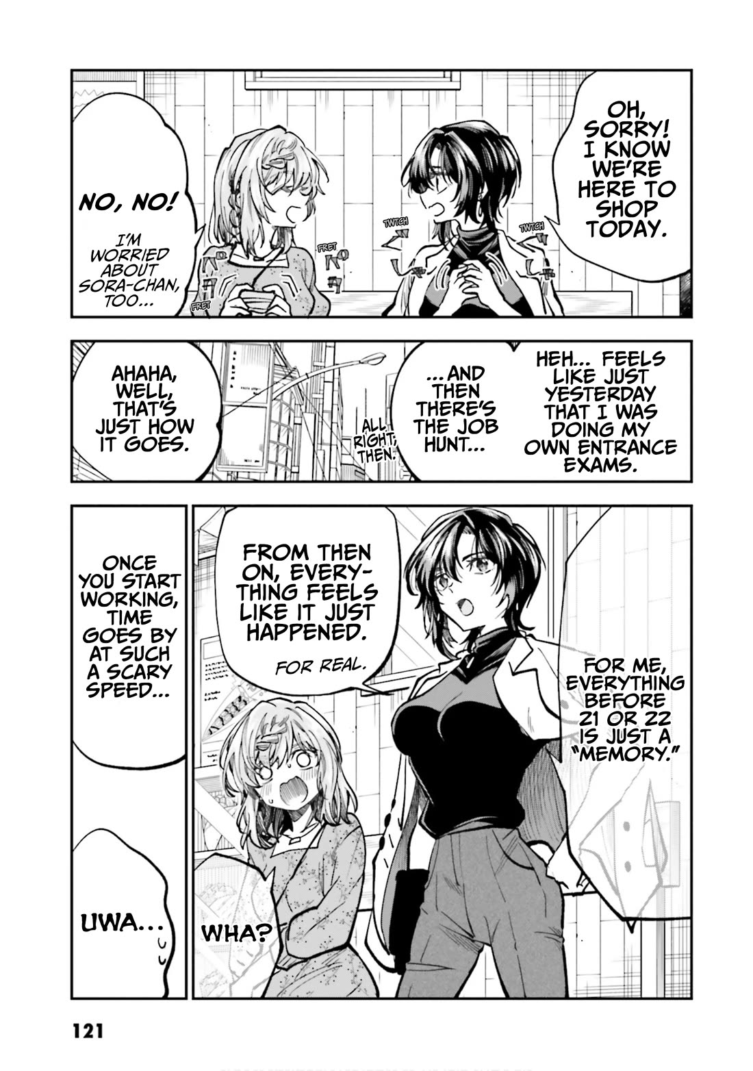 HG ni Koisuru Futari chapter 39 page 3