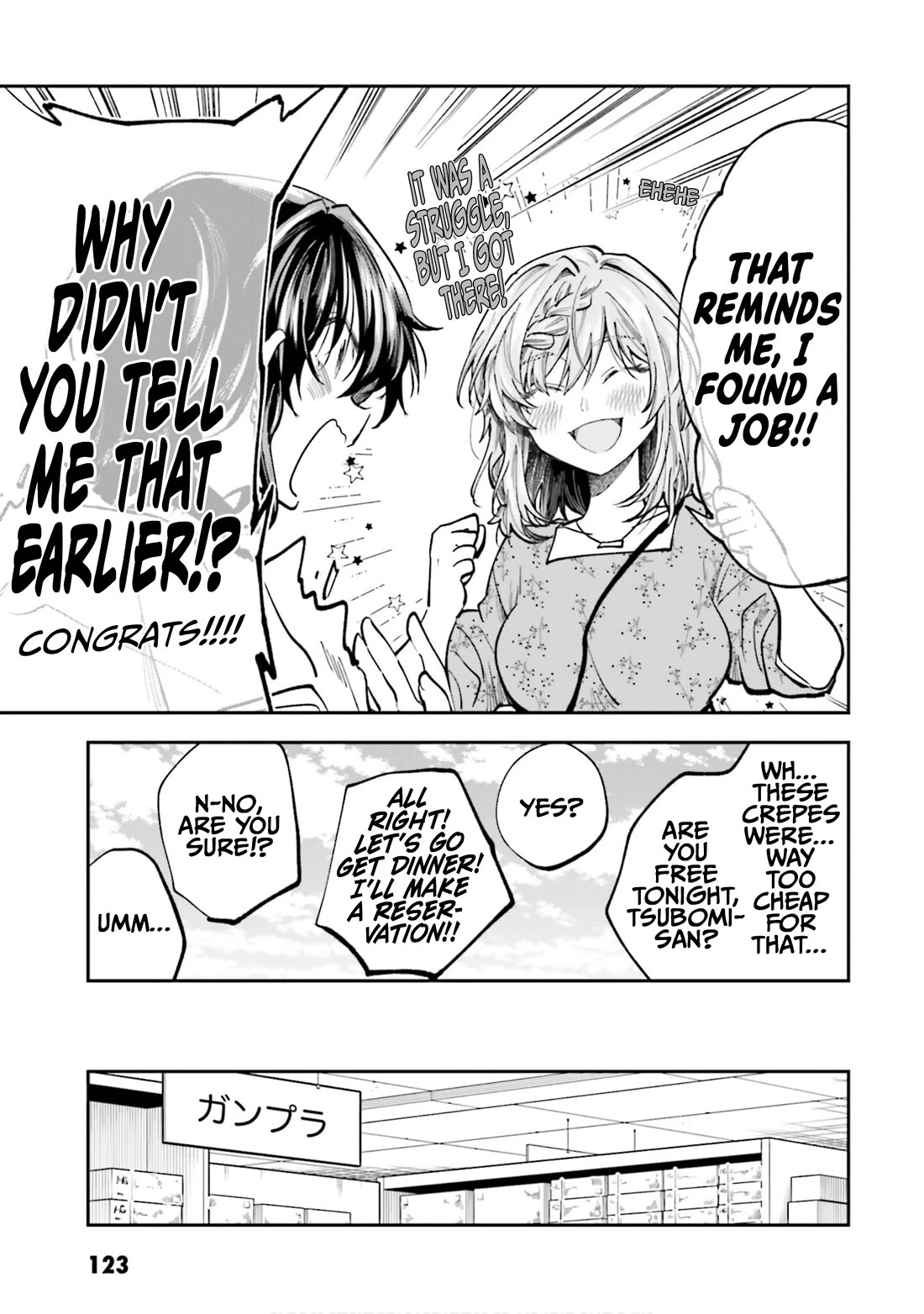 HG ni Koisuru Futari chapter 39 page 5