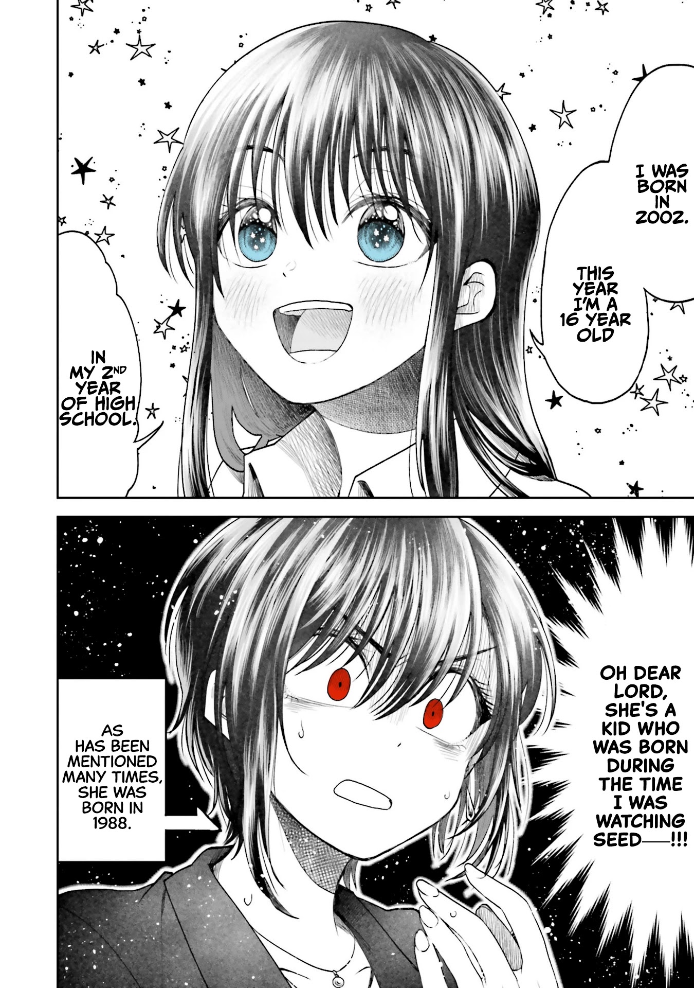 HG ni Koisuru Futari chapter 4 page 12