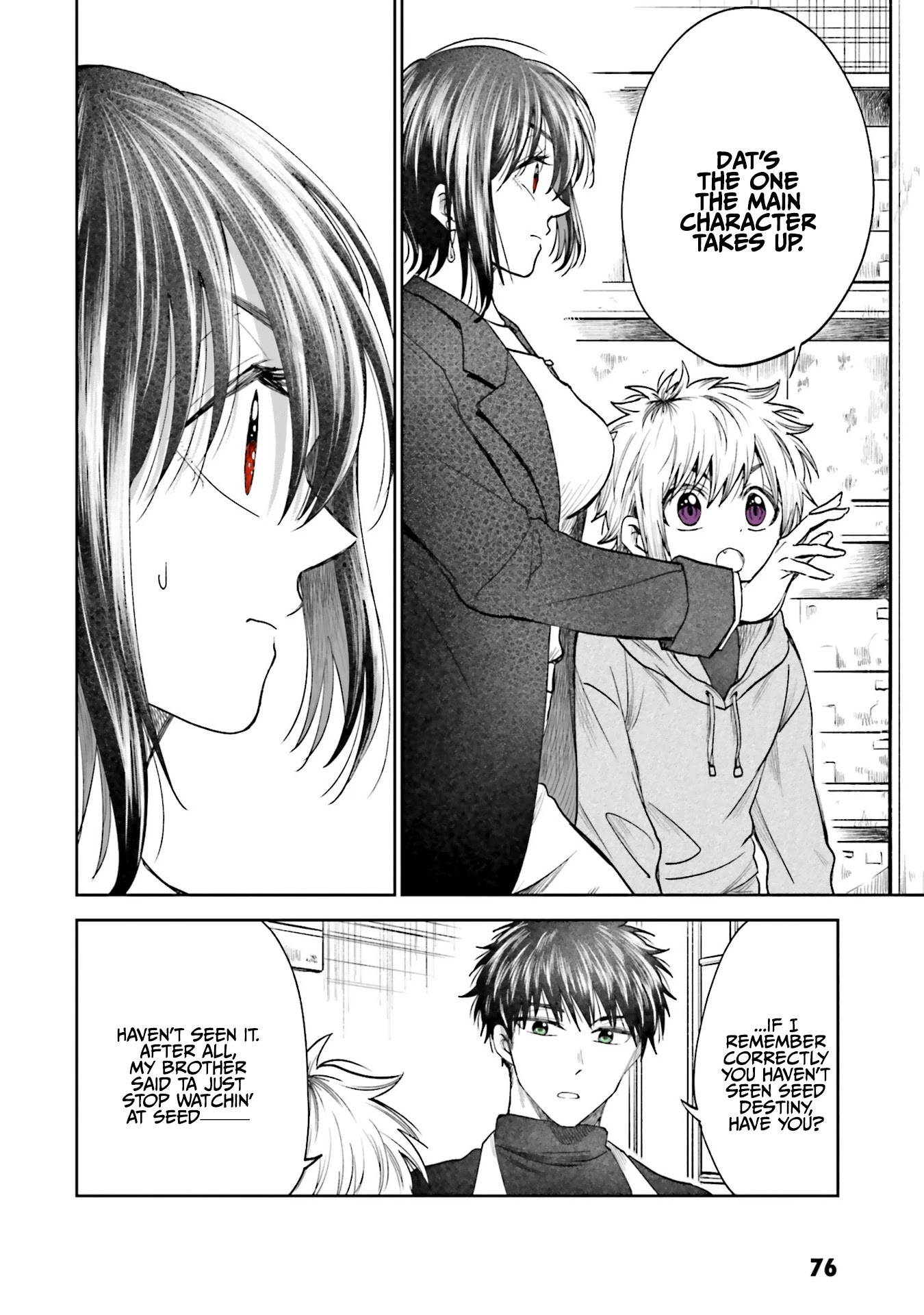 HG ni Koisuru Futari chapter 4 page 16