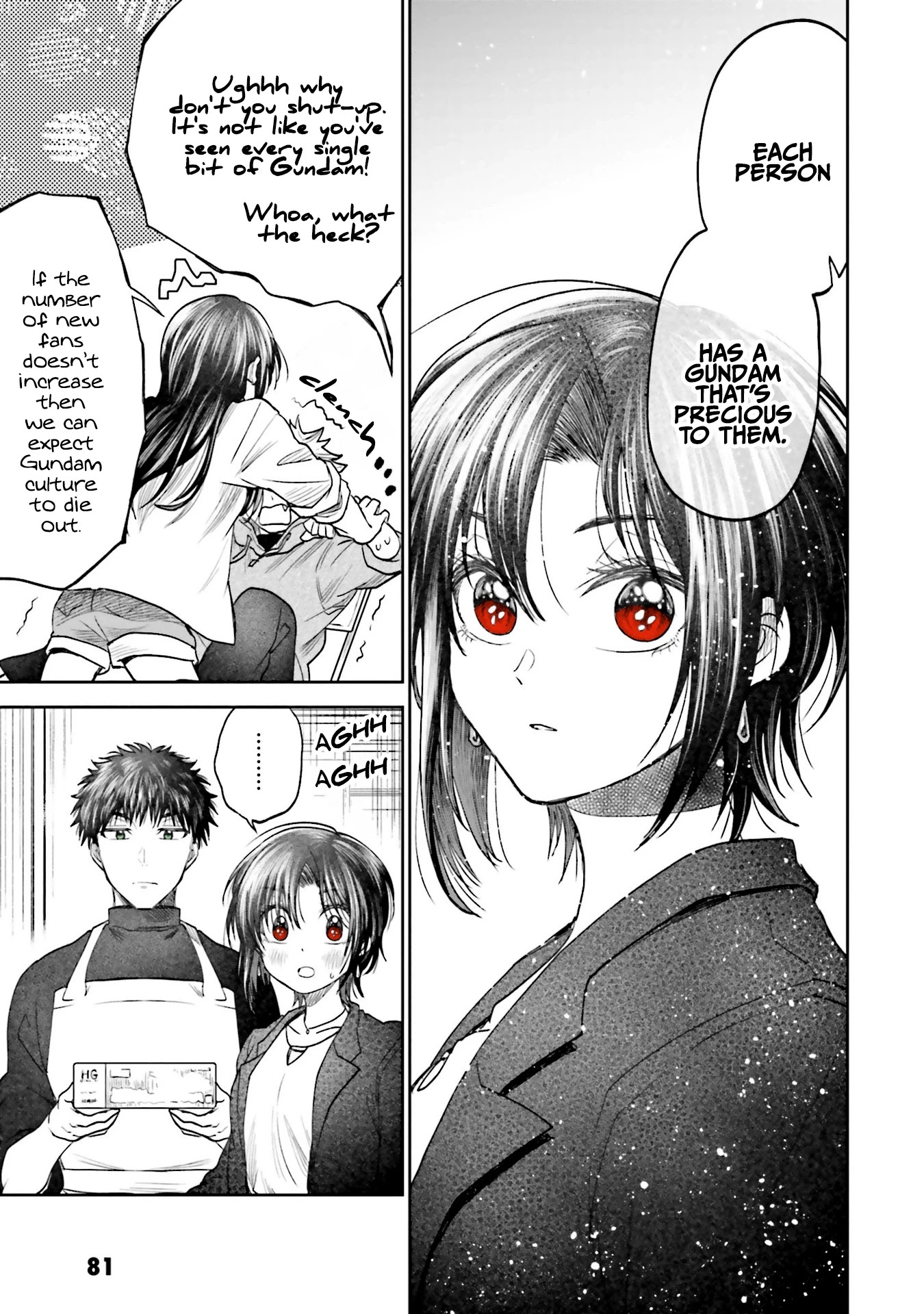 HG ni Koisuru Futari chapter 4 page 21