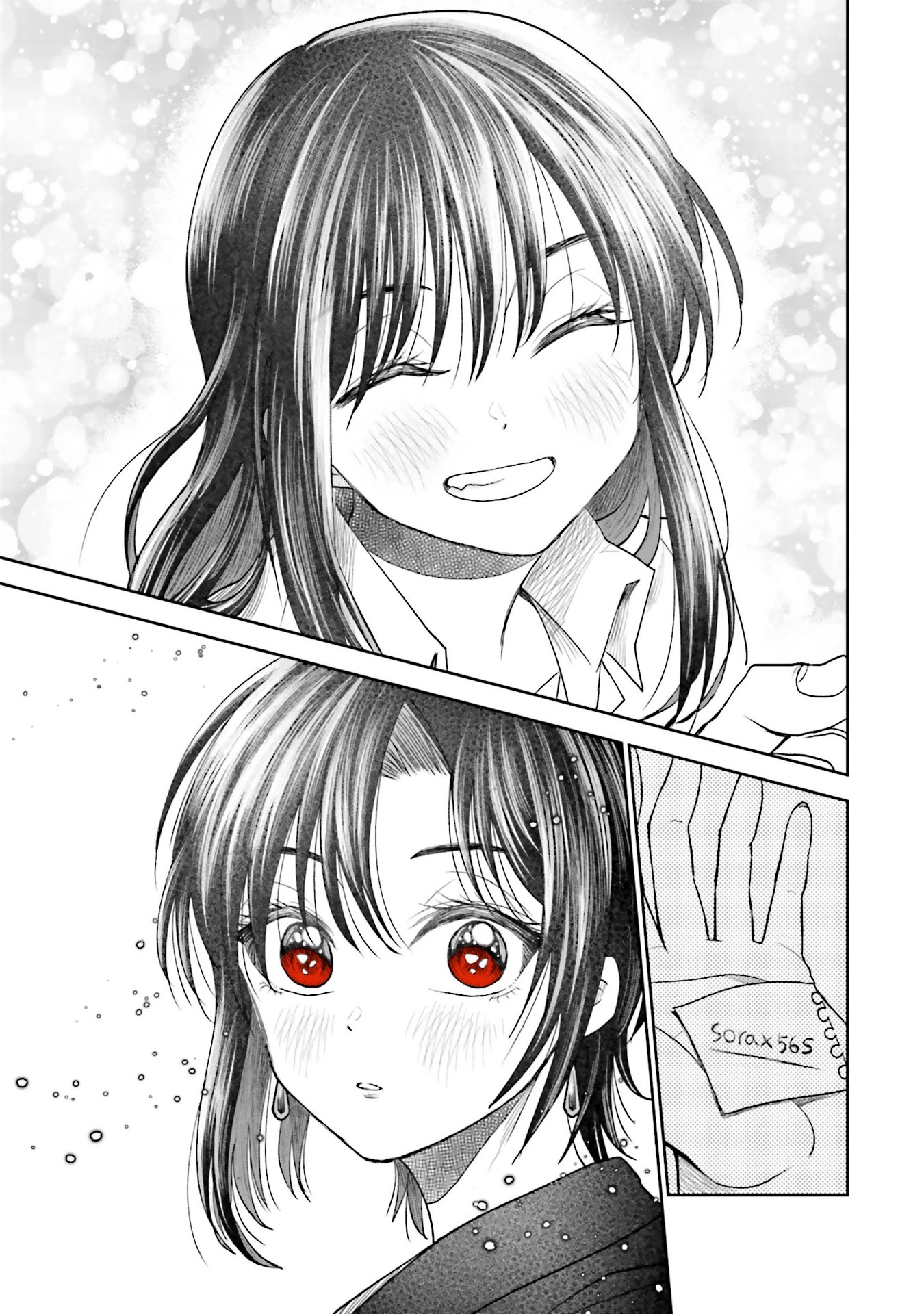 HG ni Koisuru Futari chapter 4 page 23
