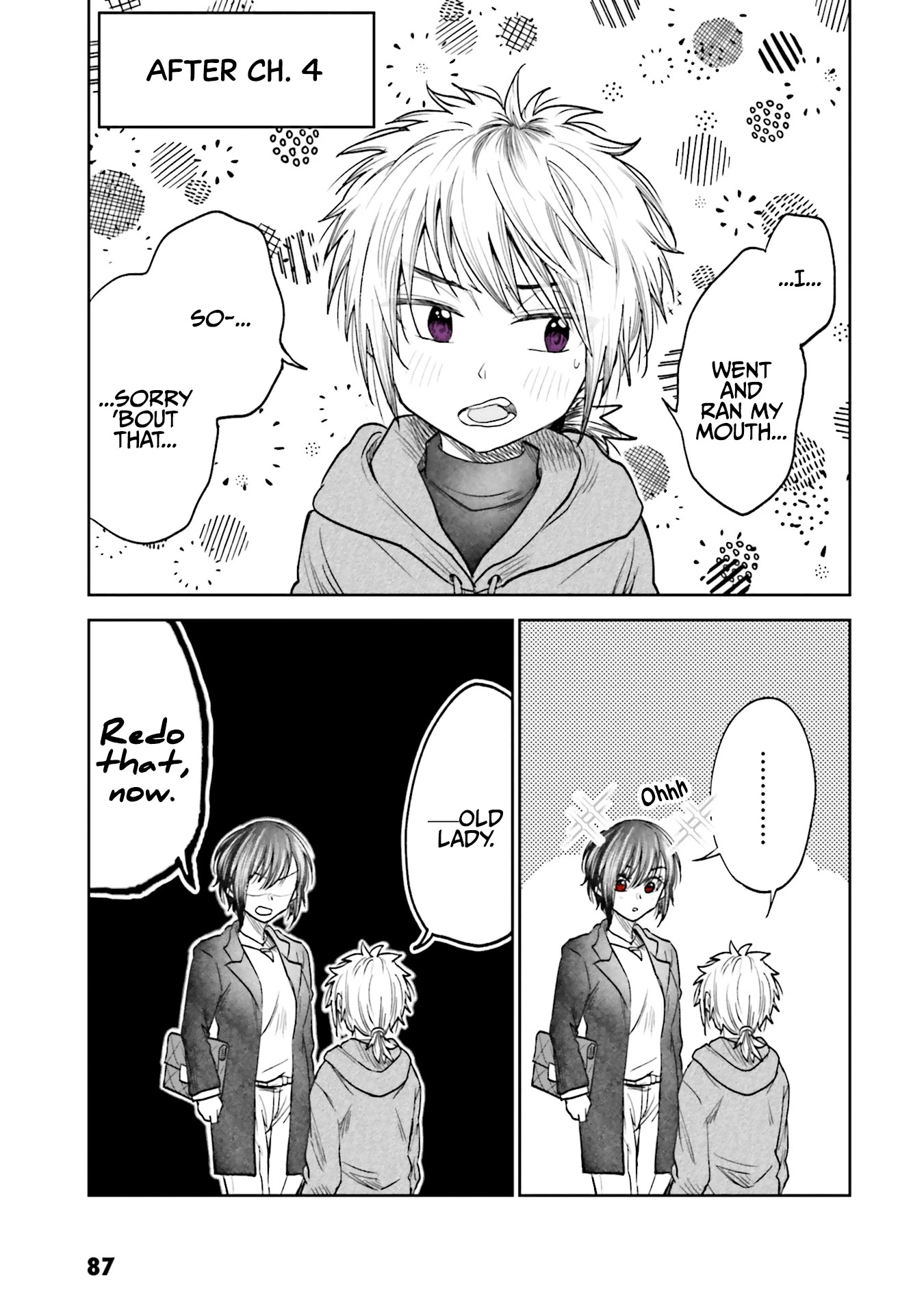HG ni Koisuru Futari chapter 4 page 27