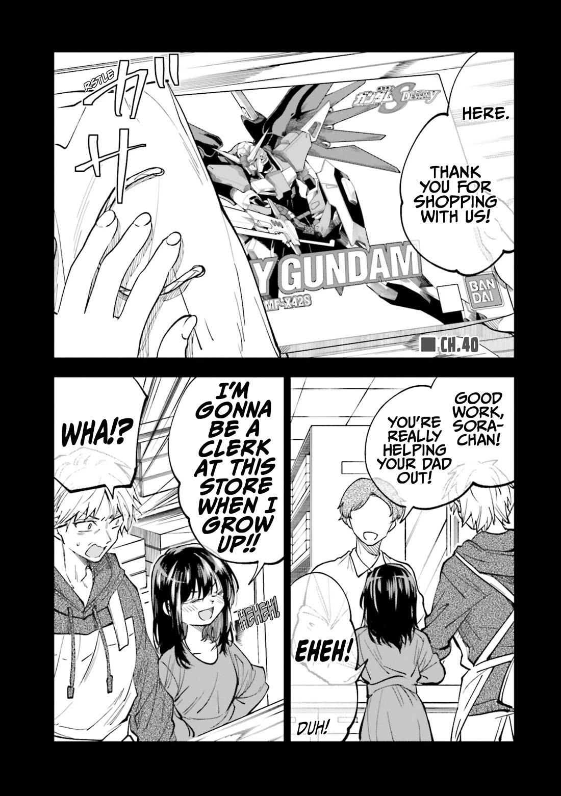 HG ni Koisuru Futari chapter 40 page 4