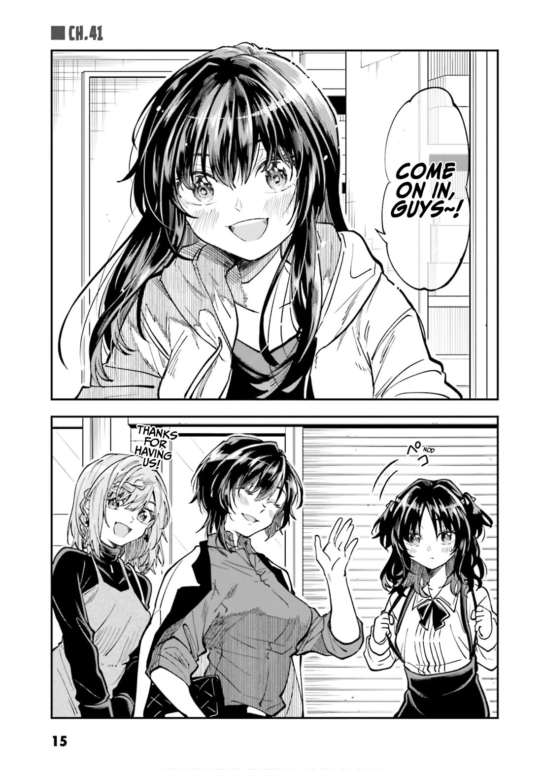 HG ni Koisuru Futari chapter 41 page 1