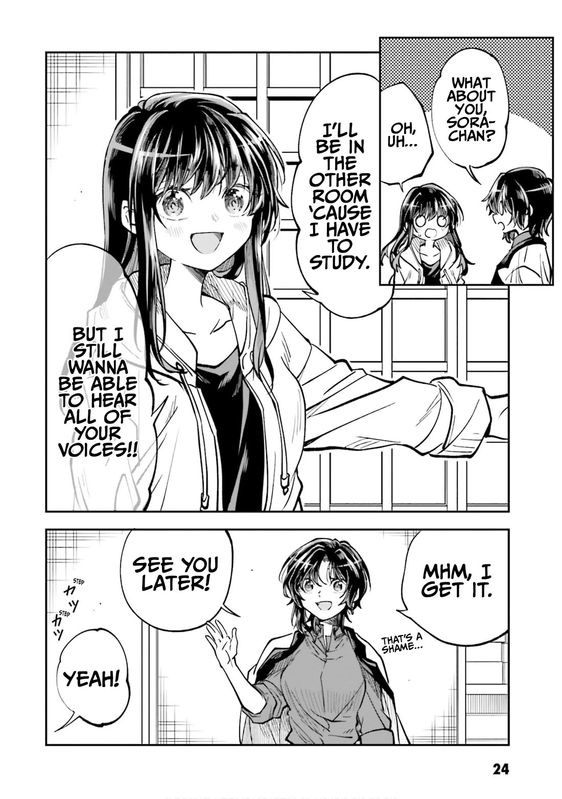HG ni Koisuru Futari chapter 41 page 10