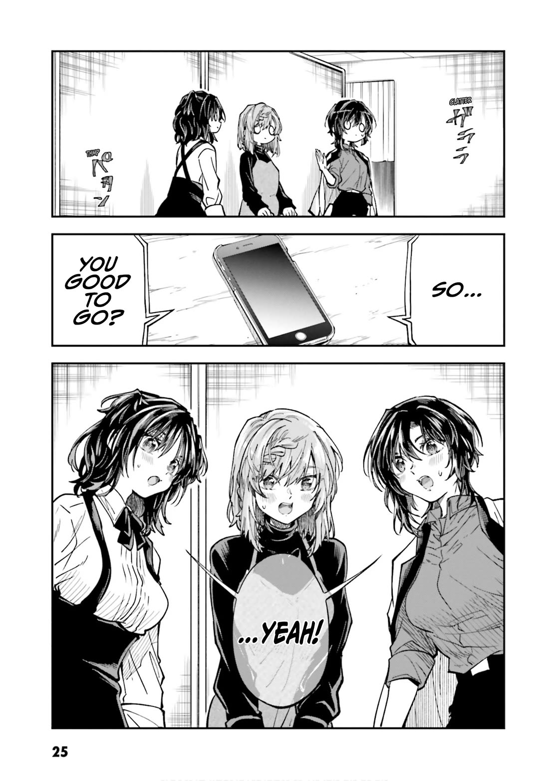 HG ni Koisuru Futari chapter 41 page 11