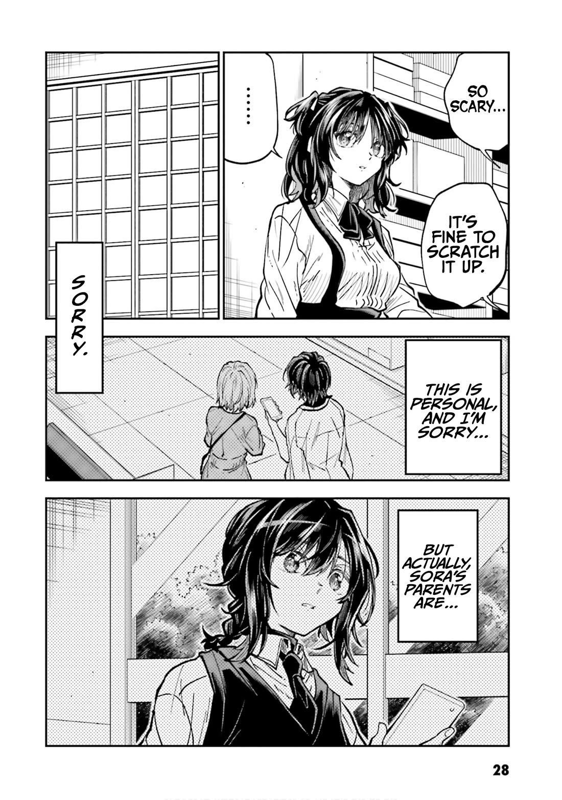 HG ni Koisuru Futari chapter 41 page 14
