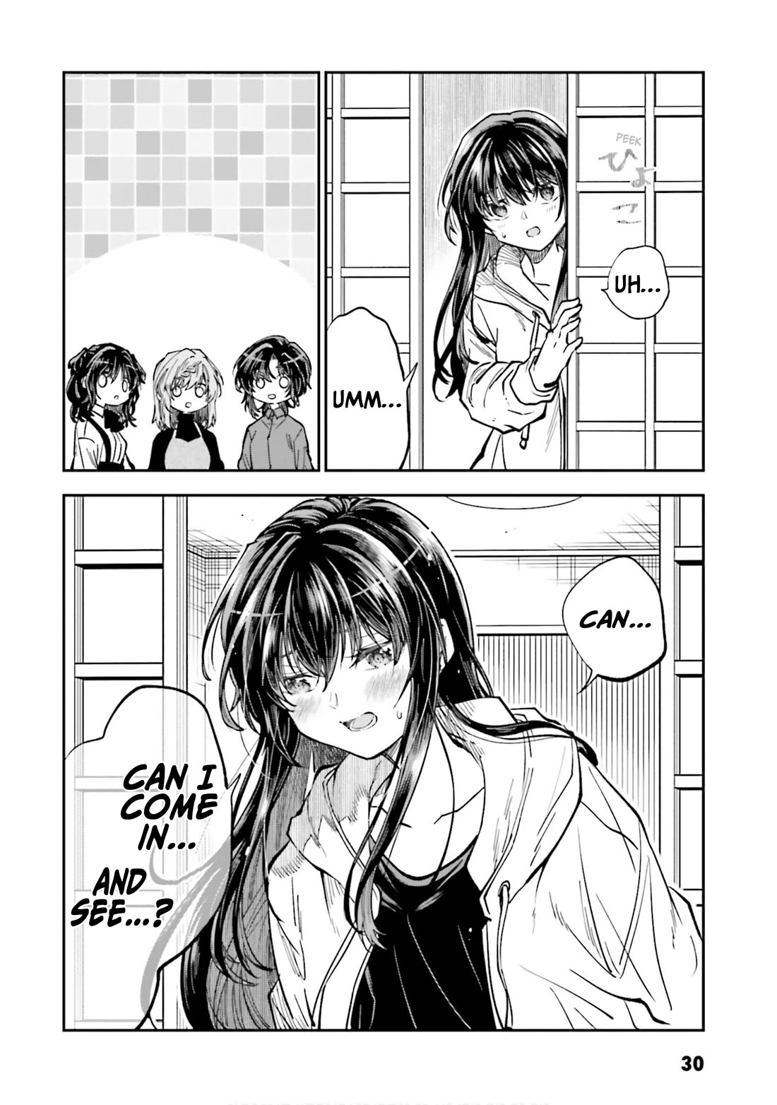 HG ni Koisuru Futari chapter 41 page 16