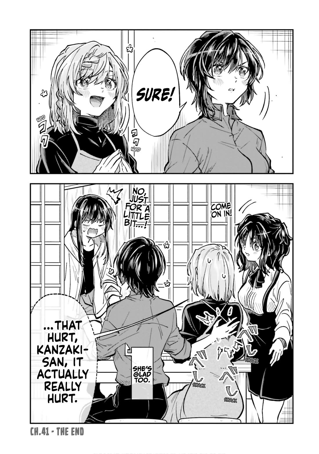 HG ni Koisuru Futari chapter 41 page 17