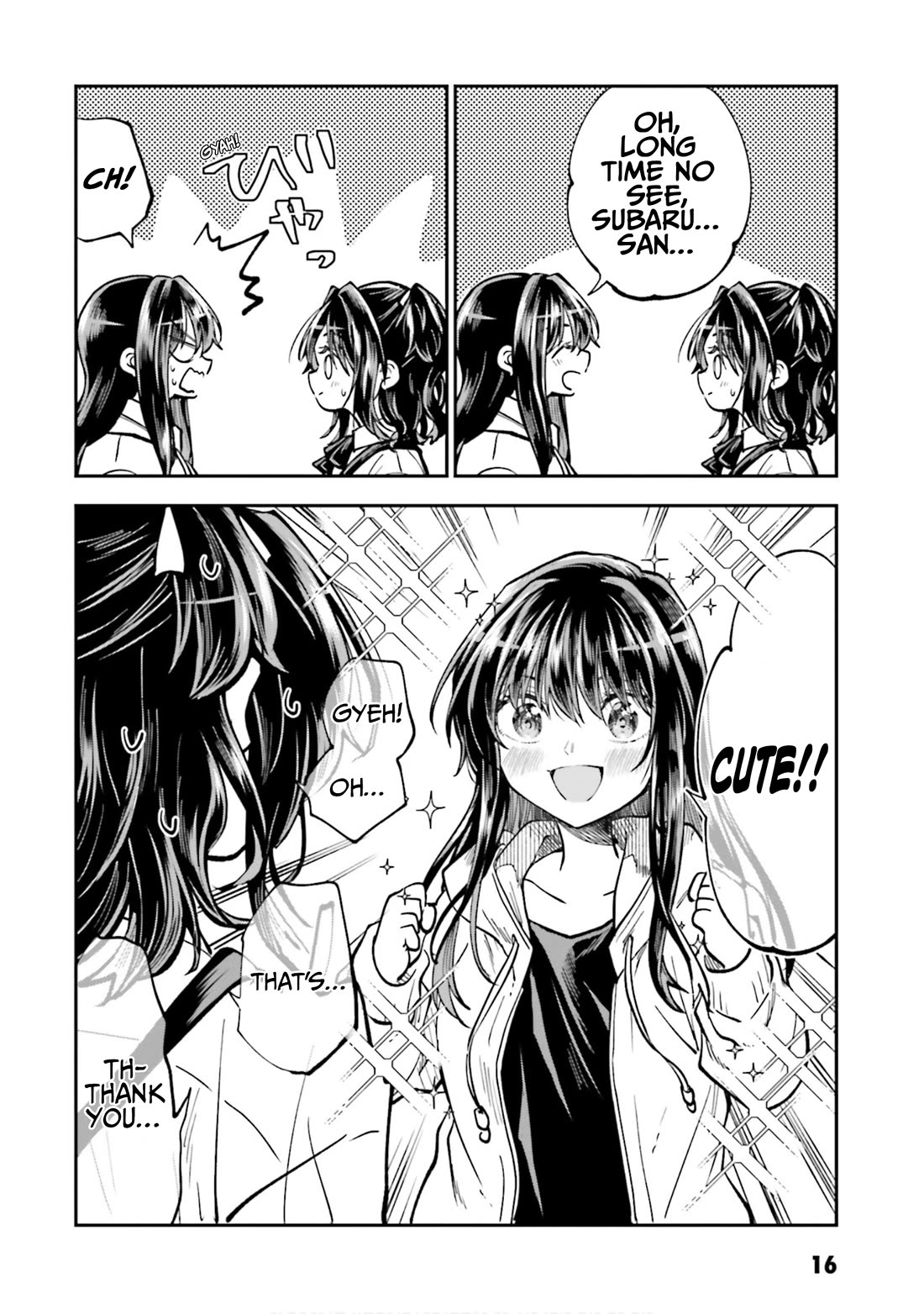HG ni Koisuru Futari chapter 41 page 2