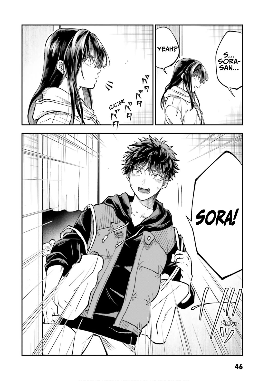HG ni Koisuru Futari chapter 42 page 14