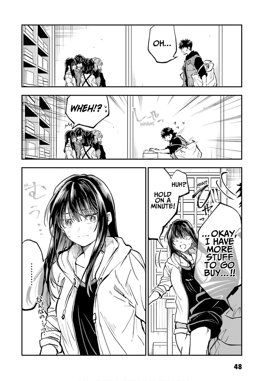HG ni Koisuru Futari chapter 42 page 16