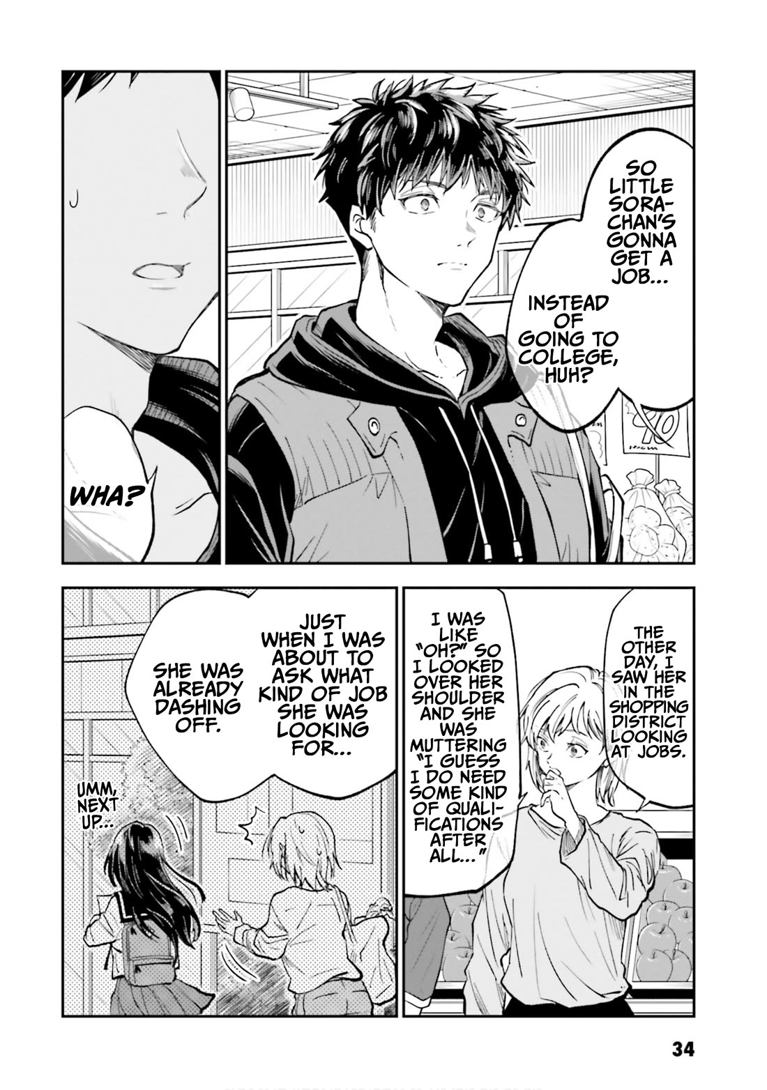 HG ni Koisuru Futari chapter 42 page 2