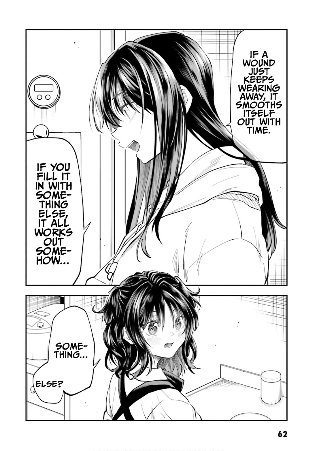 HG ni Koisuru Futari chapter 43 page 10