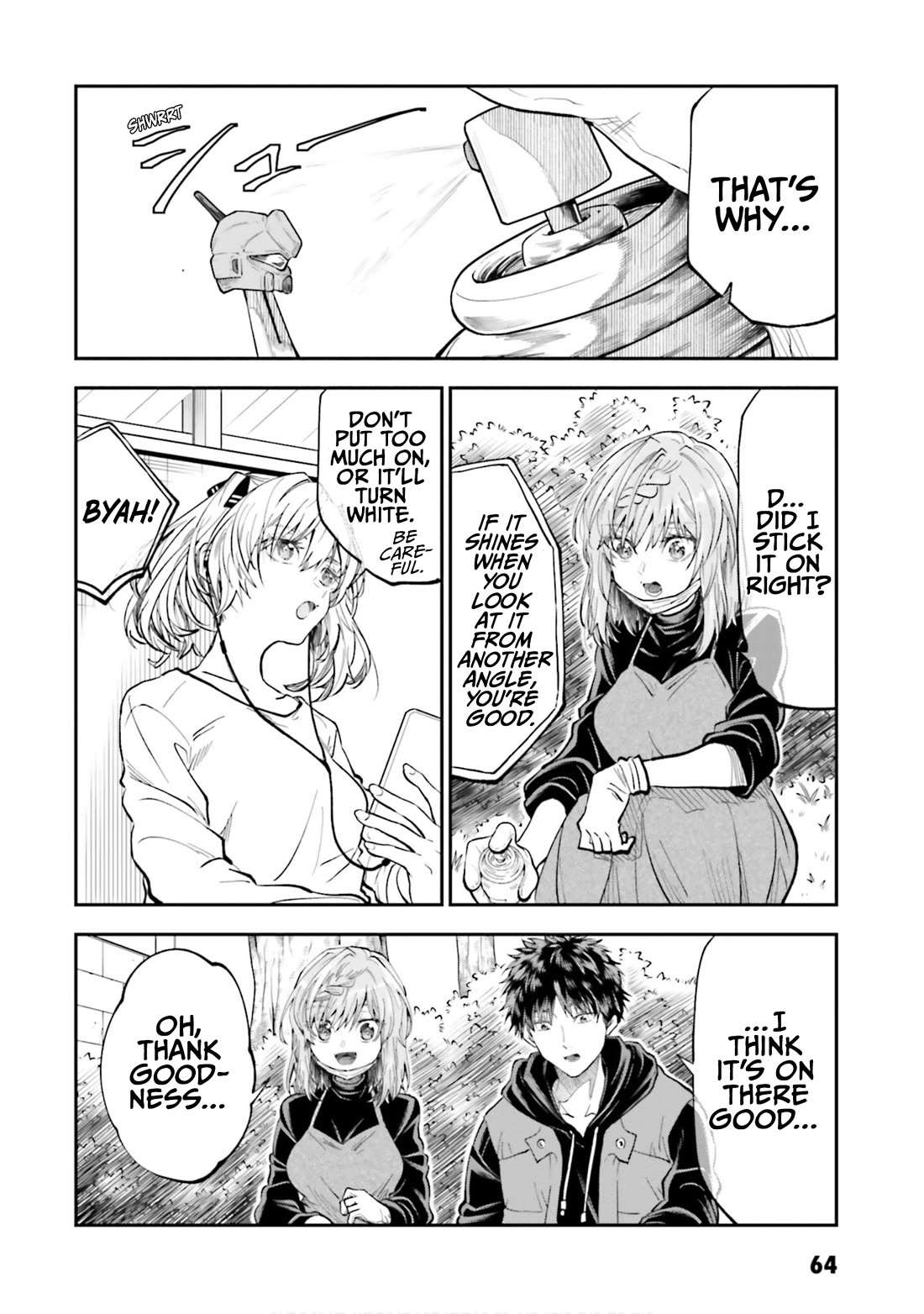 HG ni Koisuru Futari chapter 43 page 12