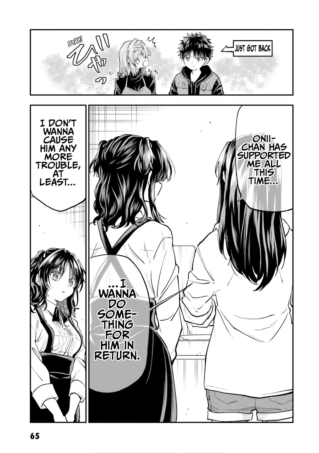 HG ni Koisuru Futari chapter 43 page 13
