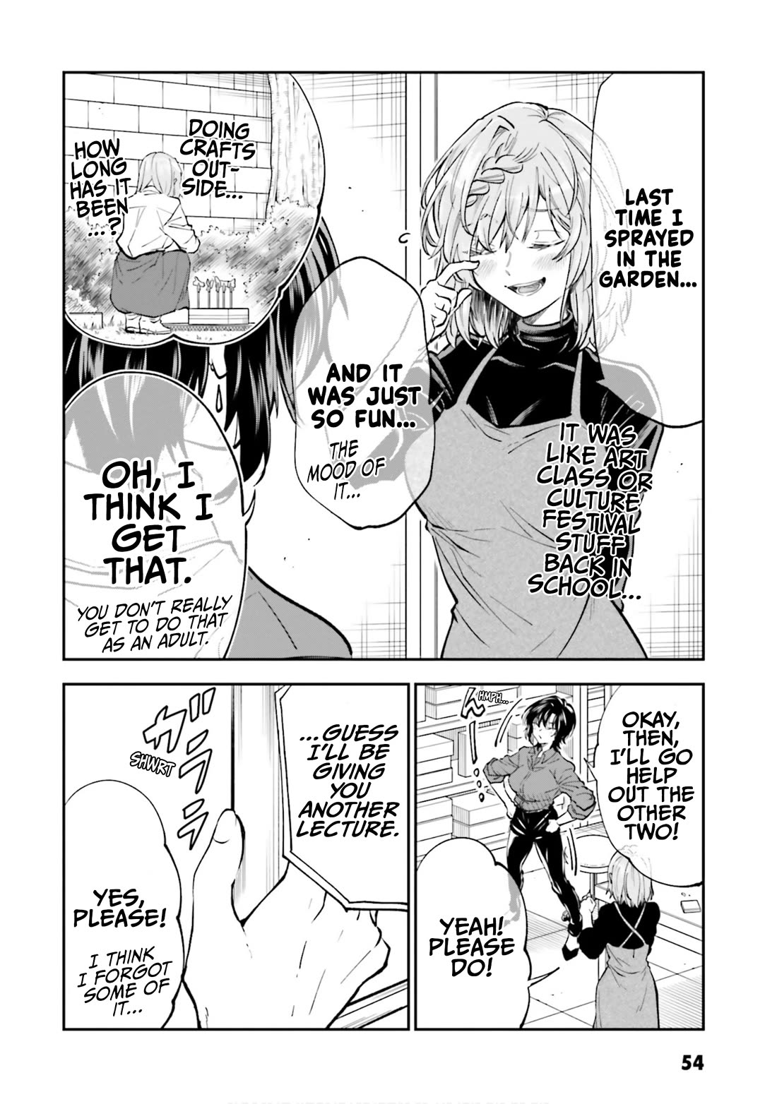 HG ni Koisuru Futari chapter 43 page 2