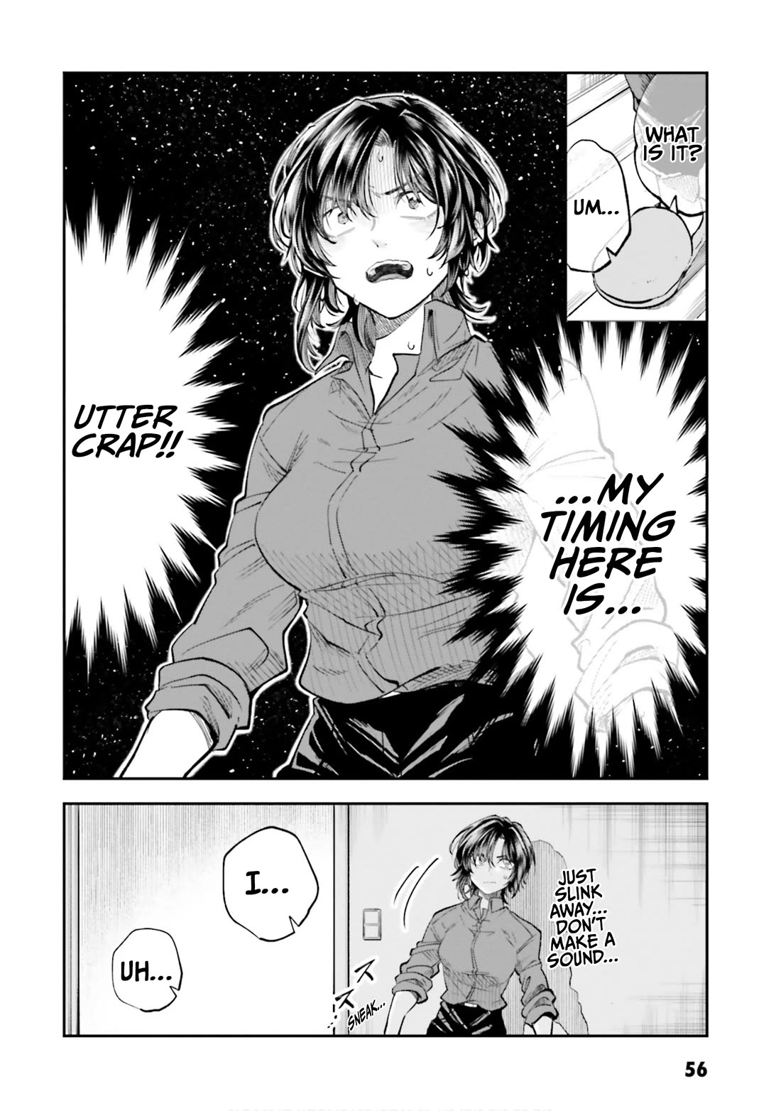 HG ni Koisuru Futari chapter 43 page 4