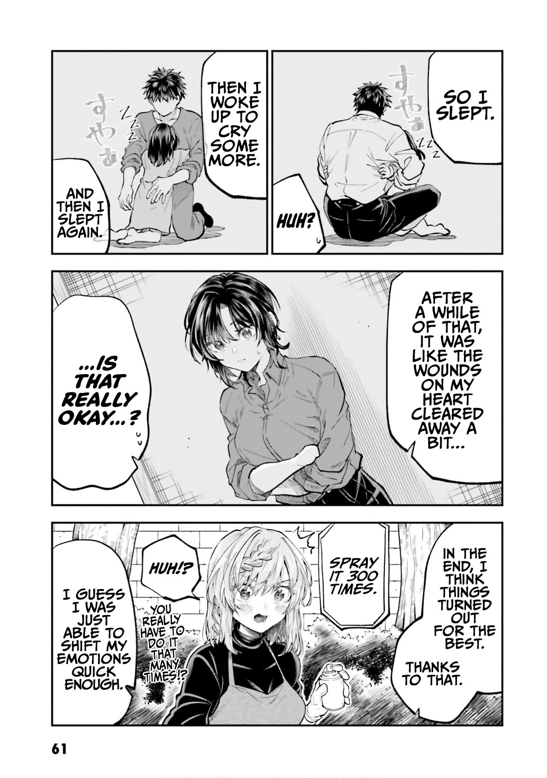 HG ni Koisuru Futari chapter 43 page 9