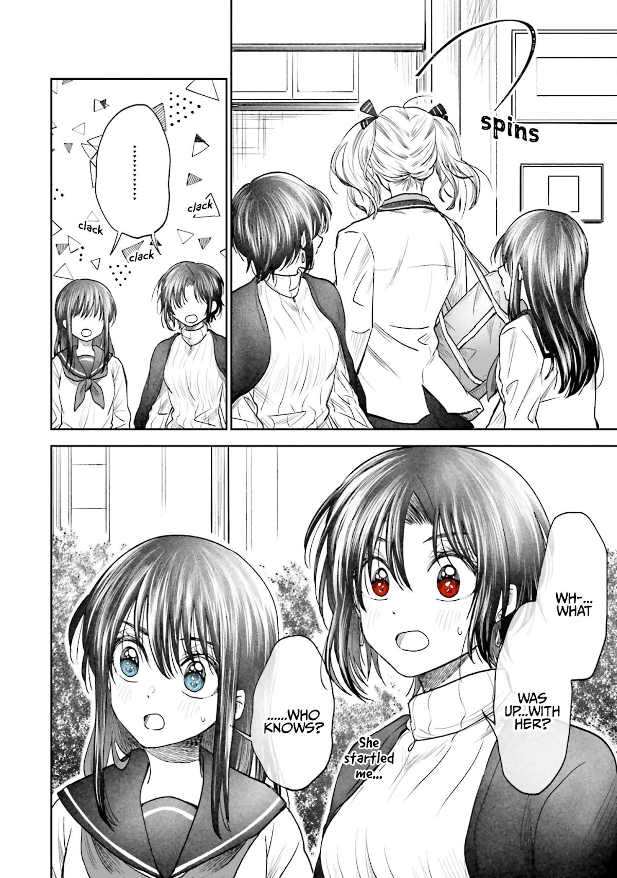 HG ni Koisuru Futari chapter 5 page 16
