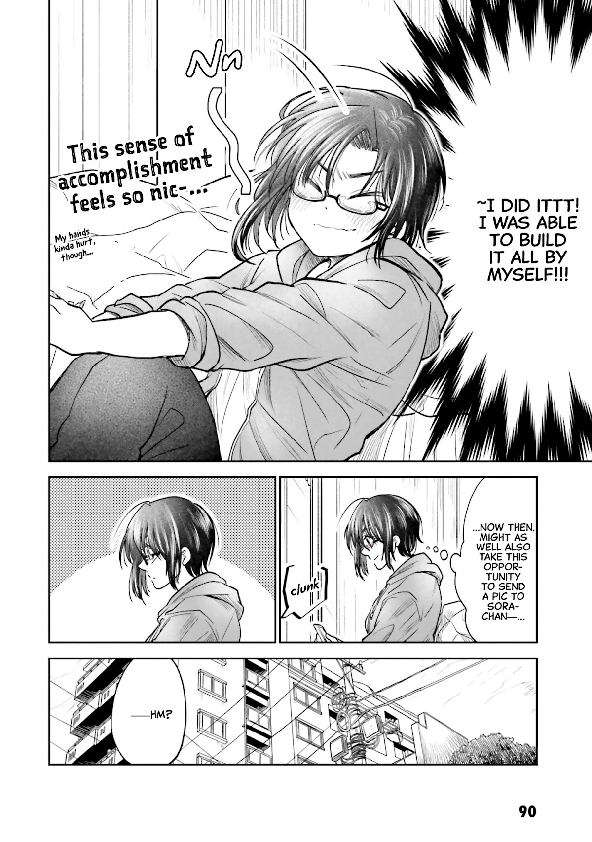 HG ni Koisuru Futari chapter 5 page 2