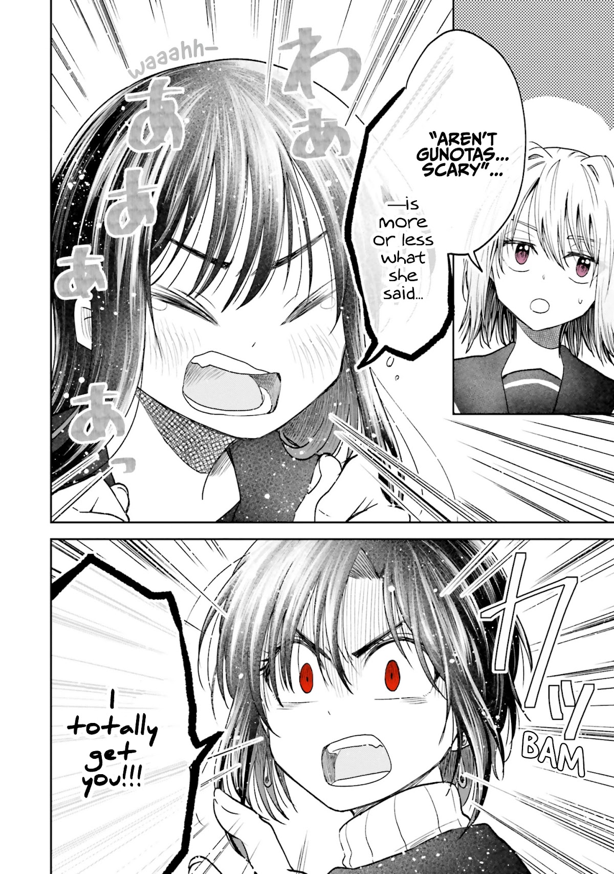 HG ni Koisuru Futari chapter 5 page 8