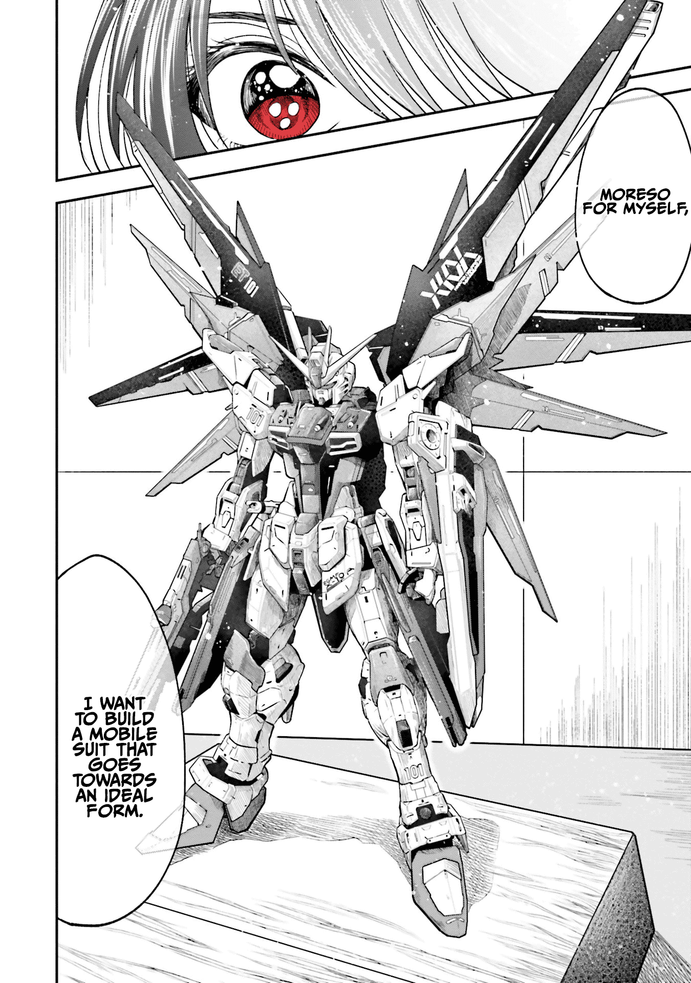 HG ni Koisuru Futari chapter 7 page 12