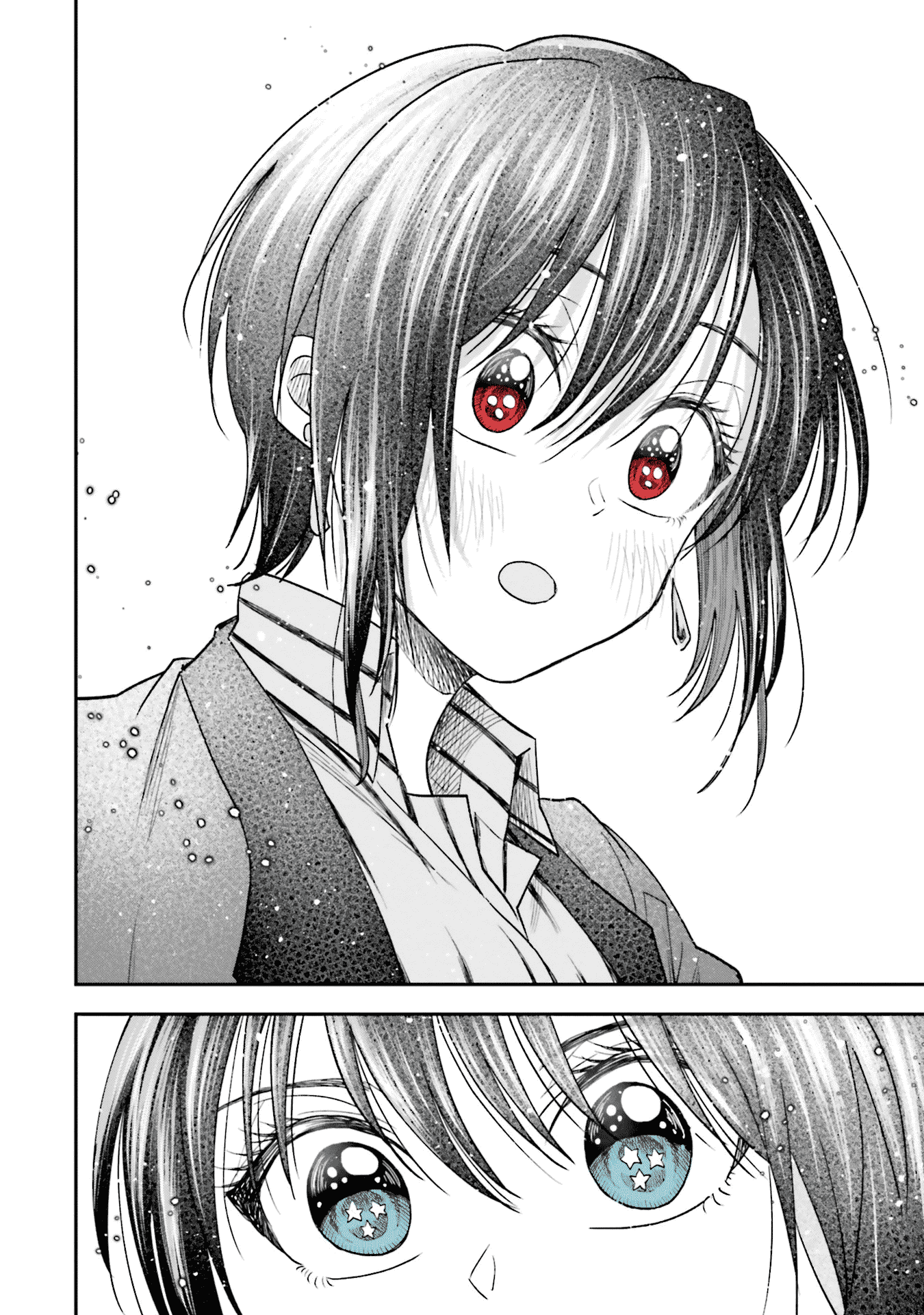 HG ni Koisuru Futari chapter 7 page 14