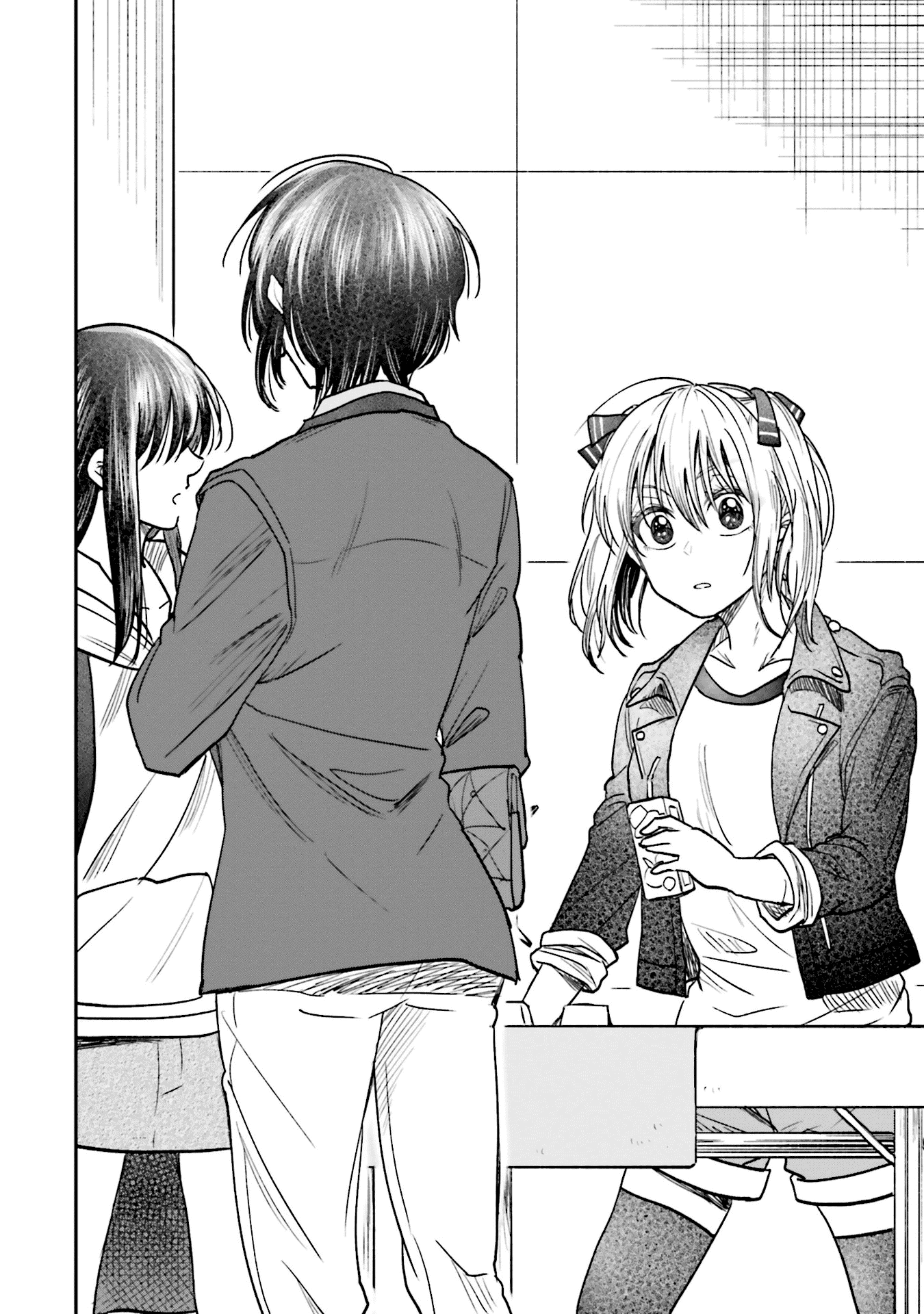HG ni Koisuru Futari chapter 7 page 18