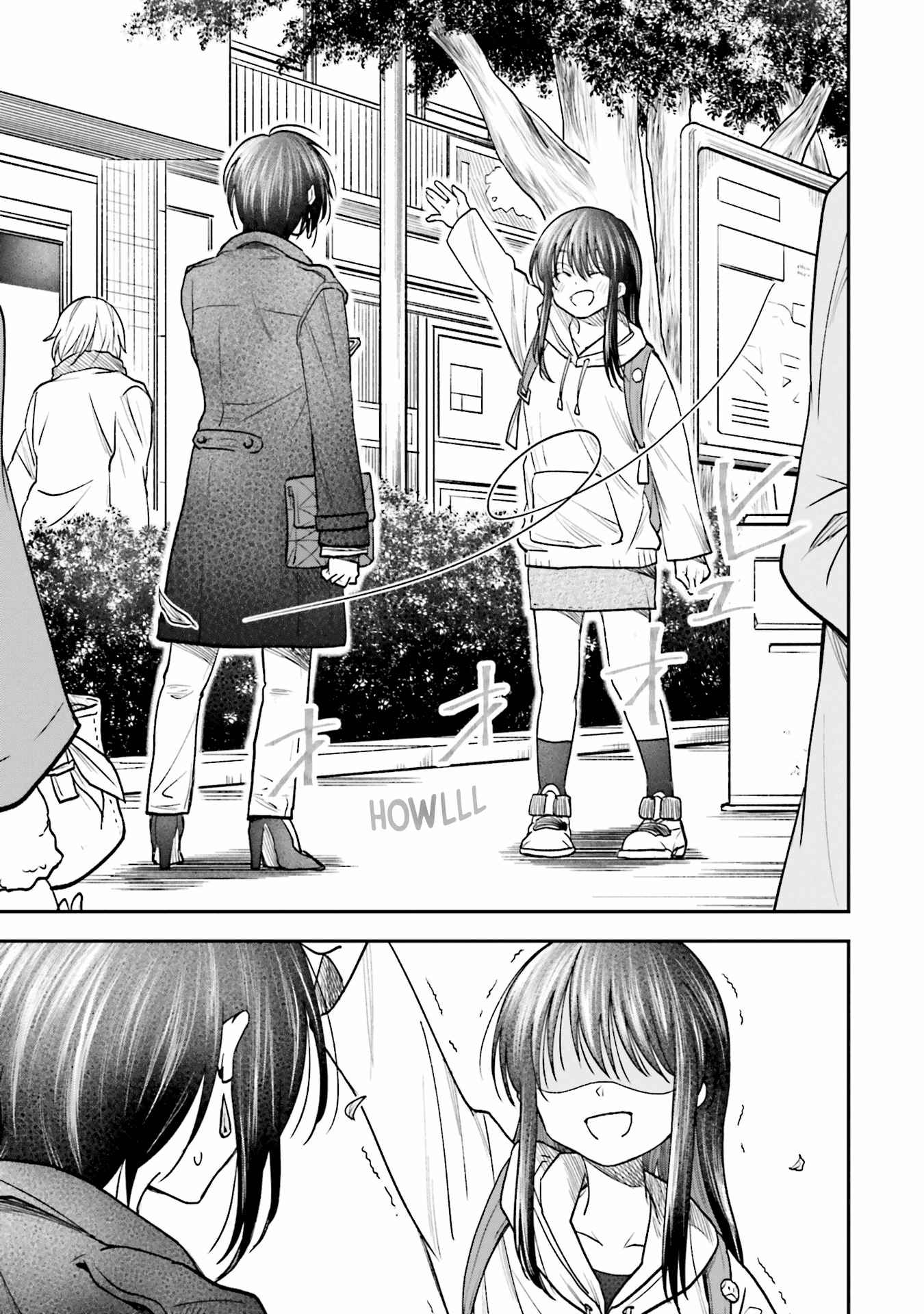 HG ni Koisuru Futari chapter 7 page 5
