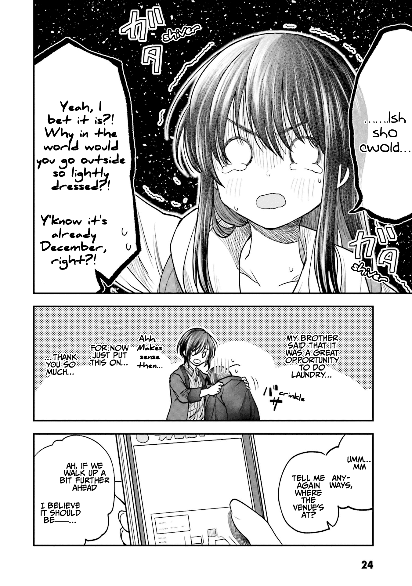 HG ni Koisuru Futari chapter 7 page 6