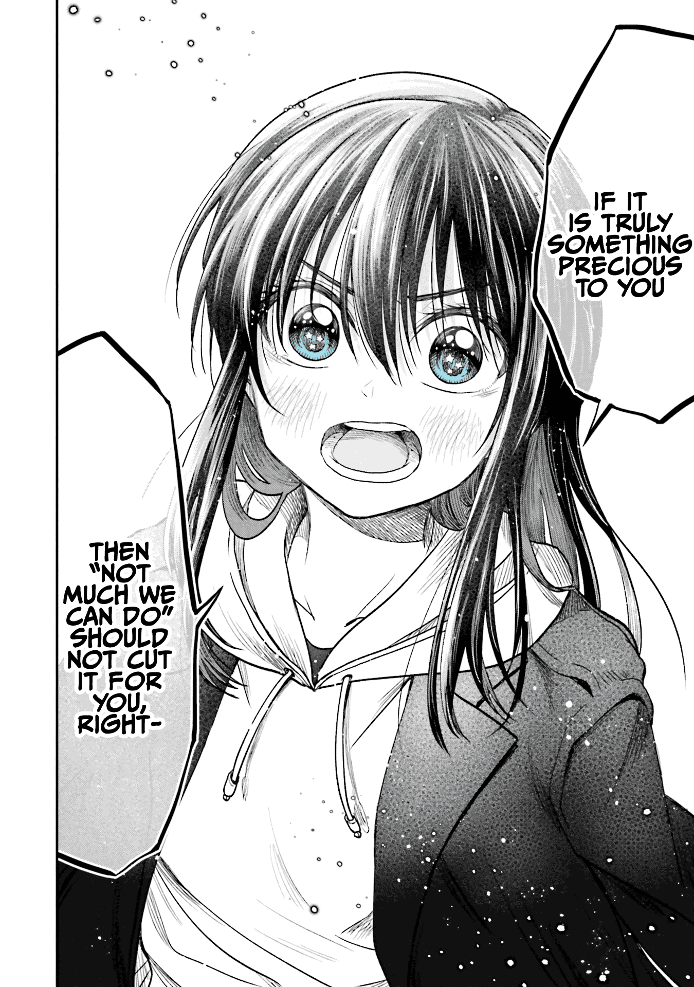 HG ni Koisuru Futari chapter 8 page 14