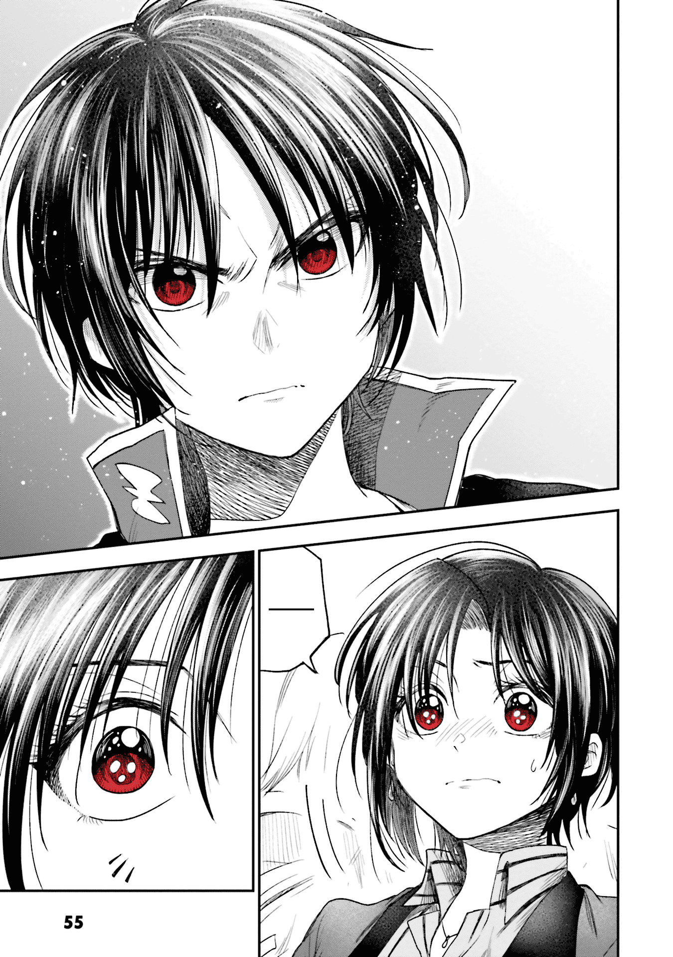 HG ni Koisuru Futari chapter 8 page 17