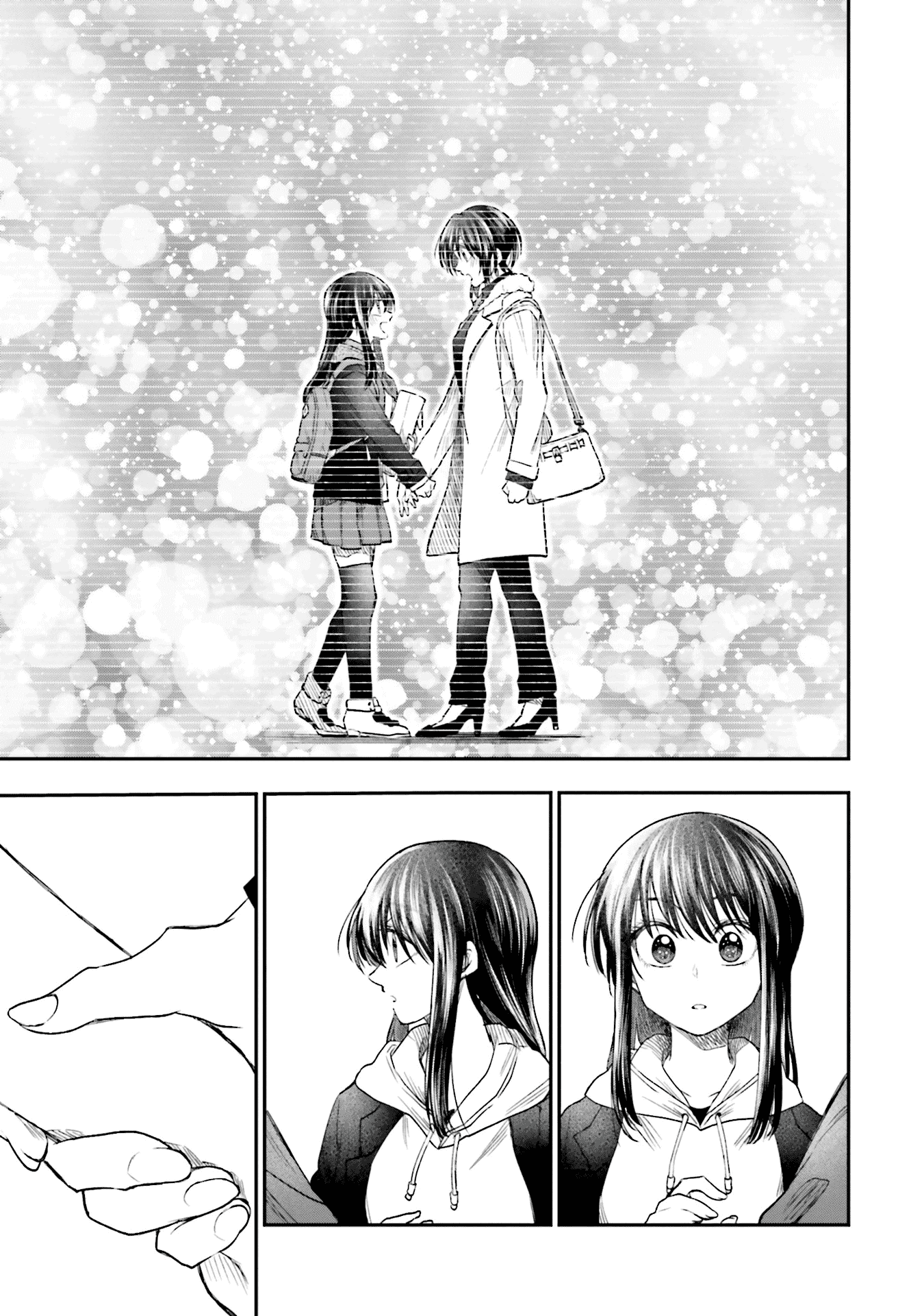 HG ni Koisuru Futari chapter 8 page 21