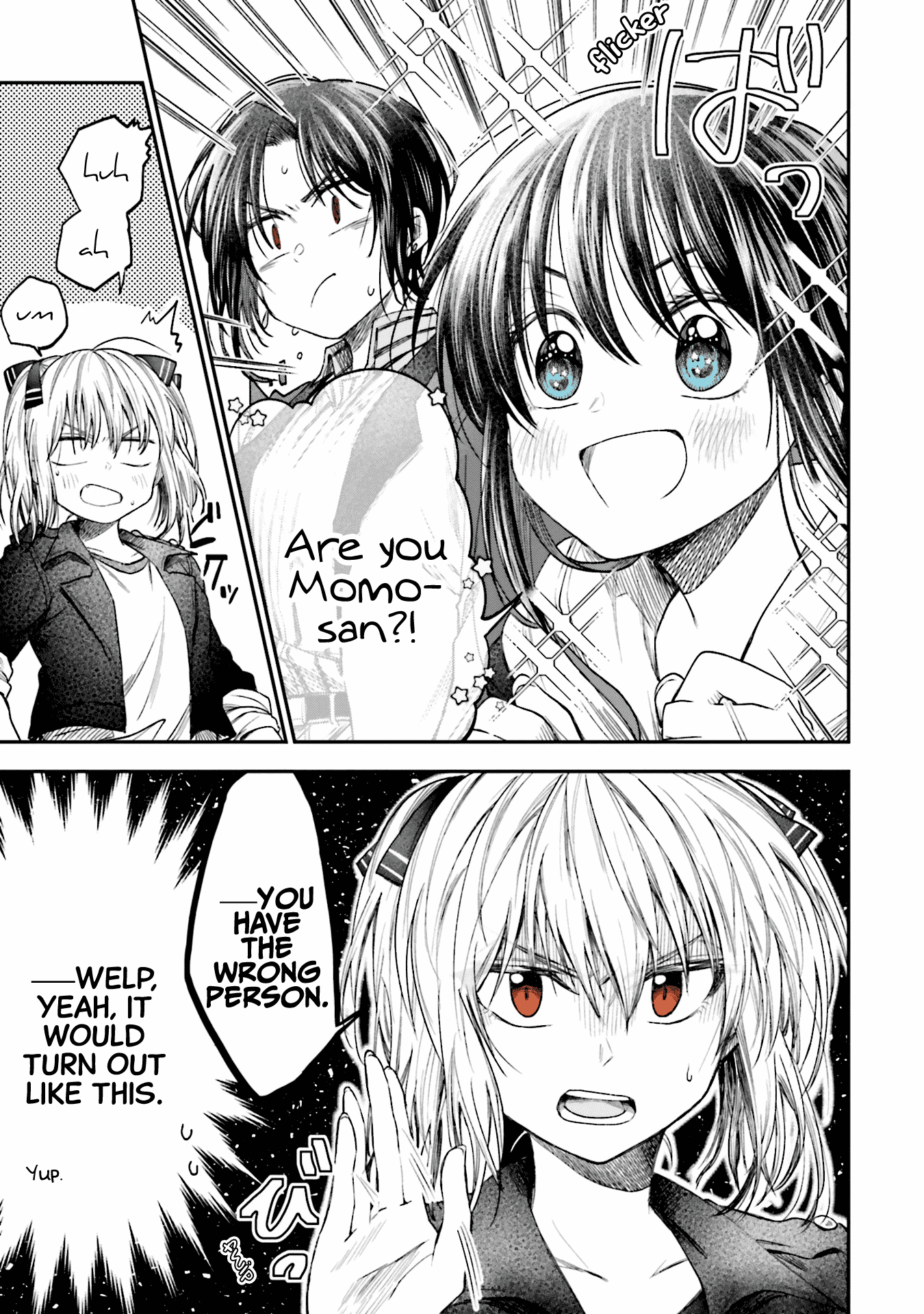 HG ni Koisuru Futari chapter 8 page 3