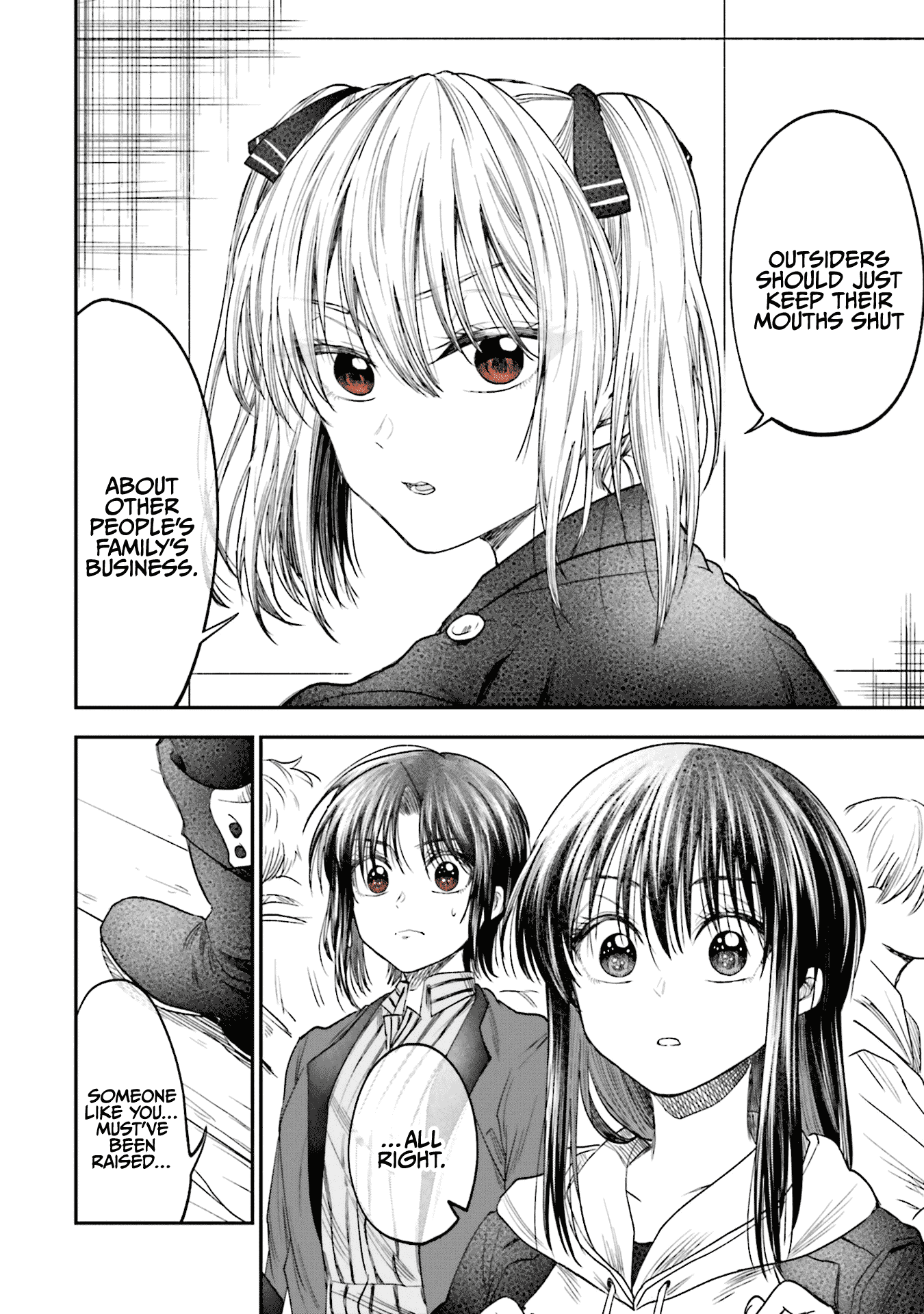 HG ni Koisuru Futari chapter 8 page 8