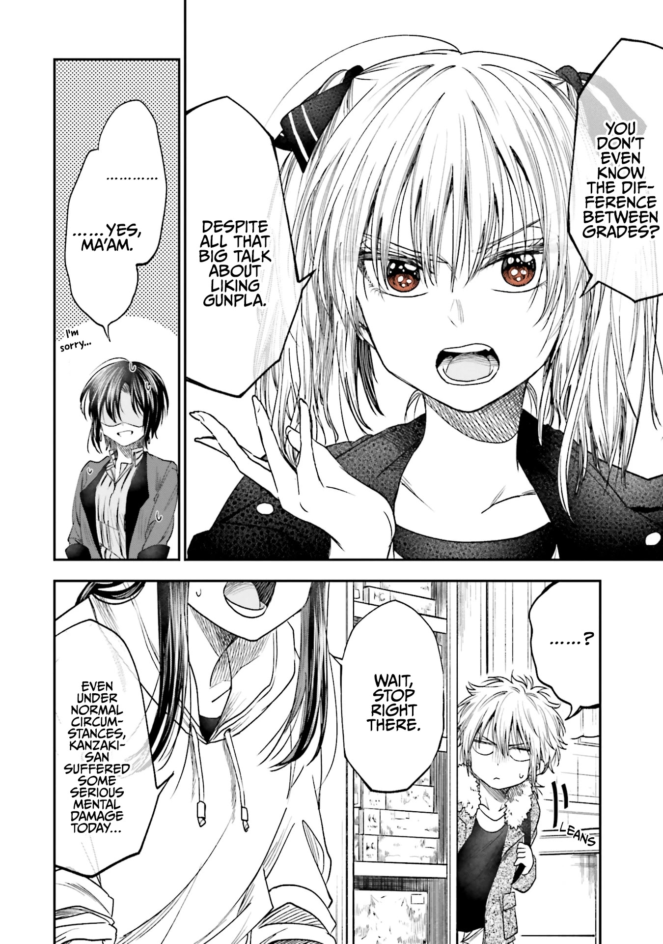 HG ni Koisuru Futari chapter 9 page 14
