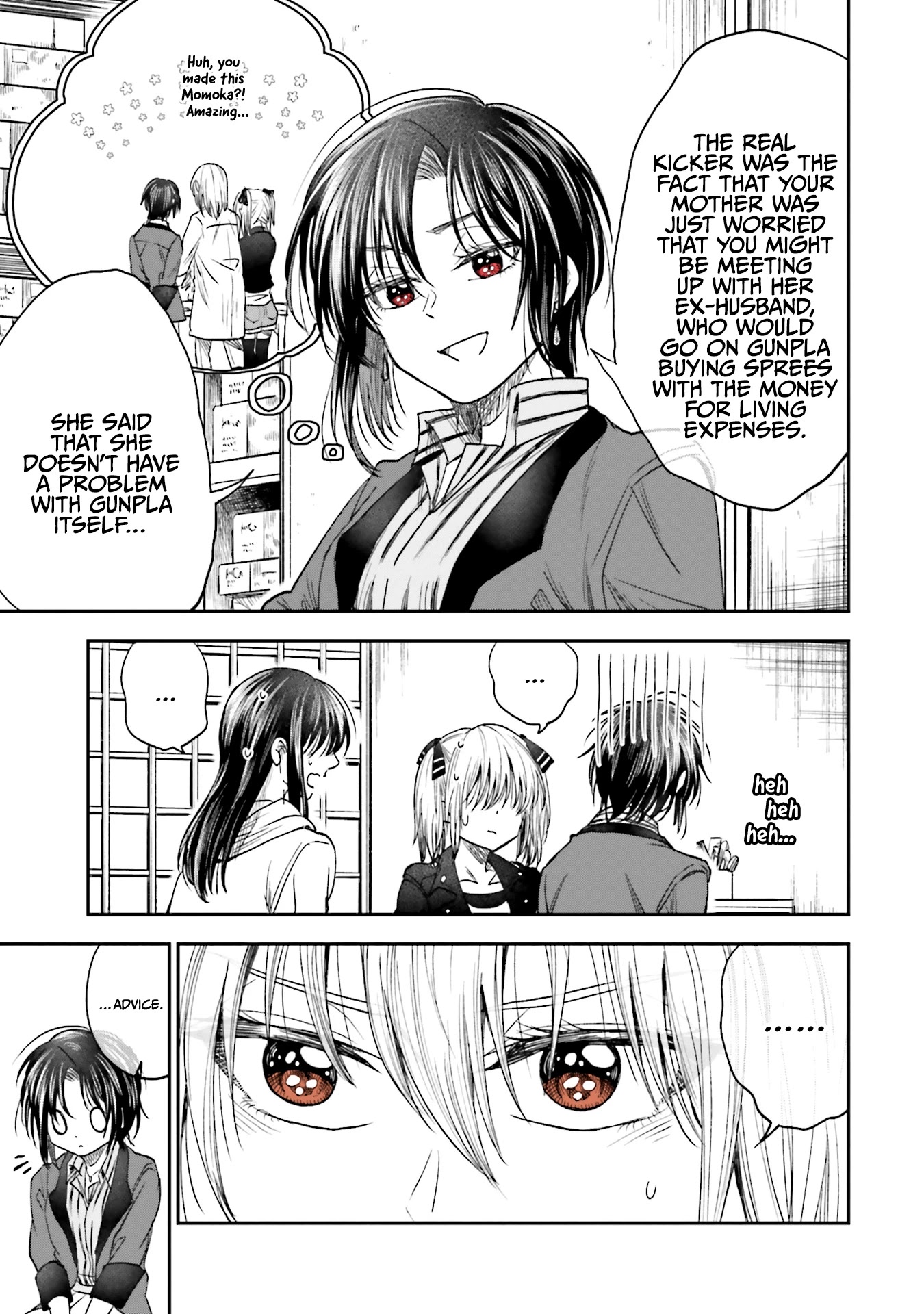 HG ni Koisuru Futari chapter 9 page 15